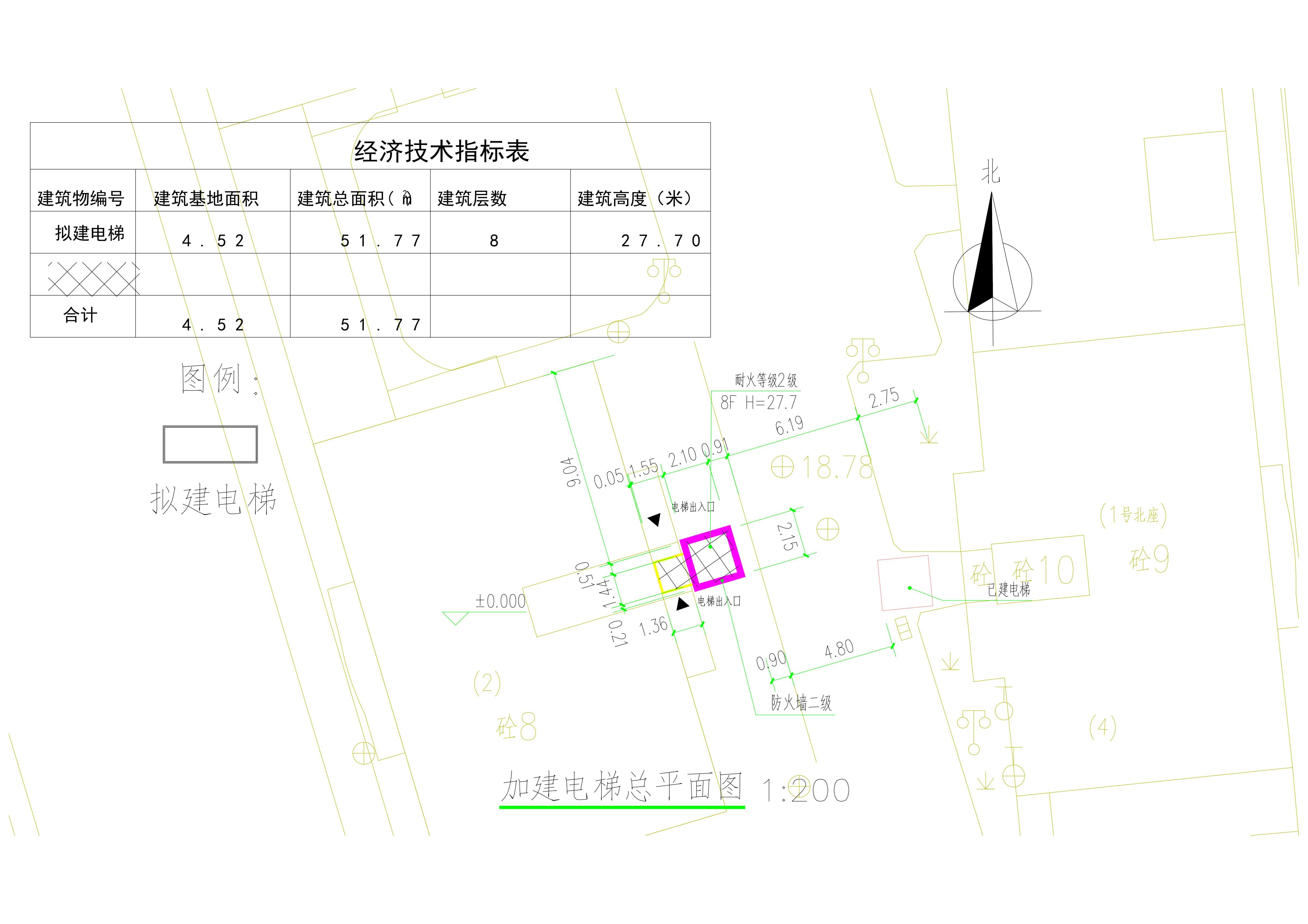 清远市清城区聚福花园二栋业主加装电梯总平面方案.jpg