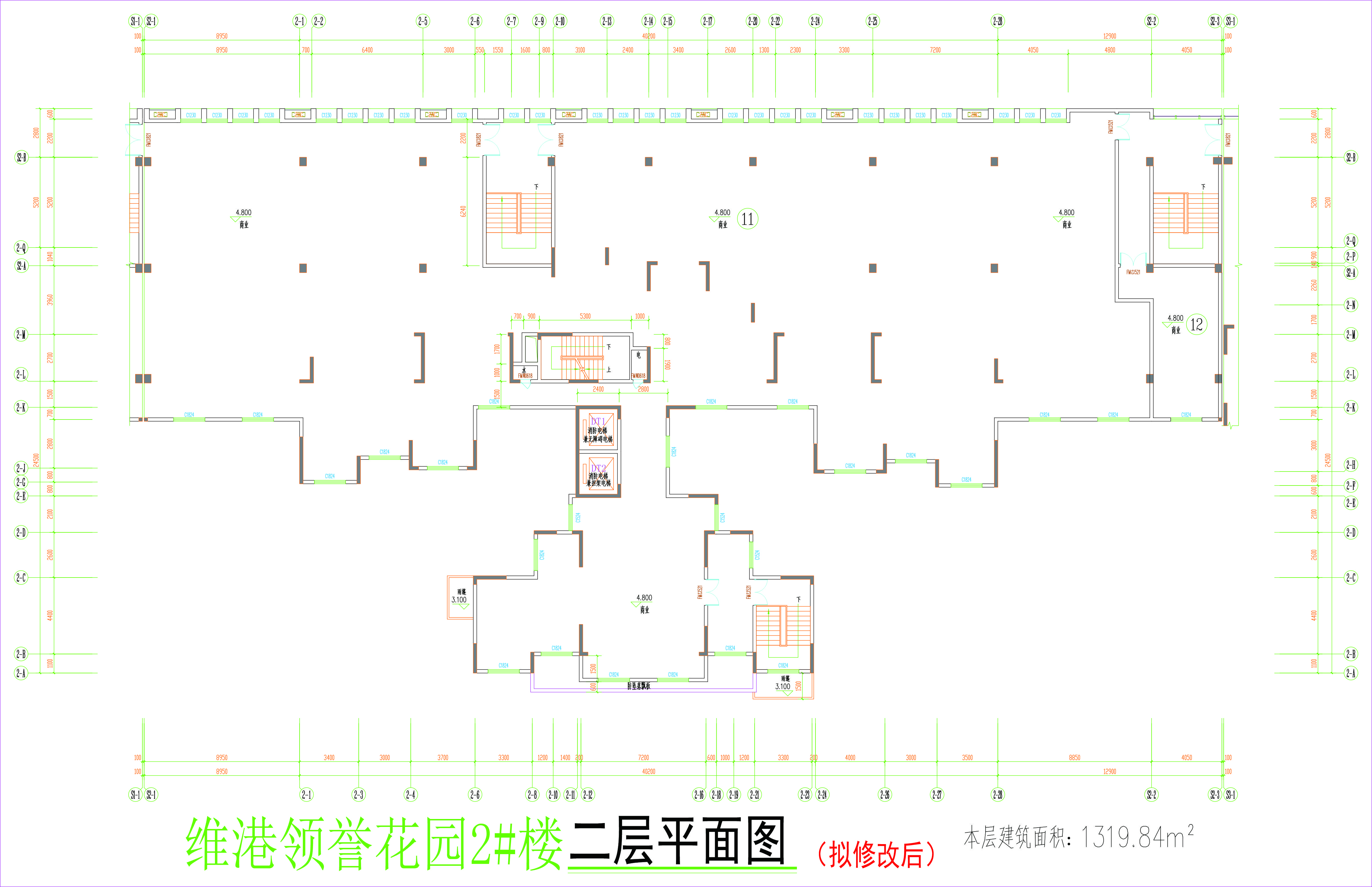 2#楼二层平面图（拟修改后）.jpg