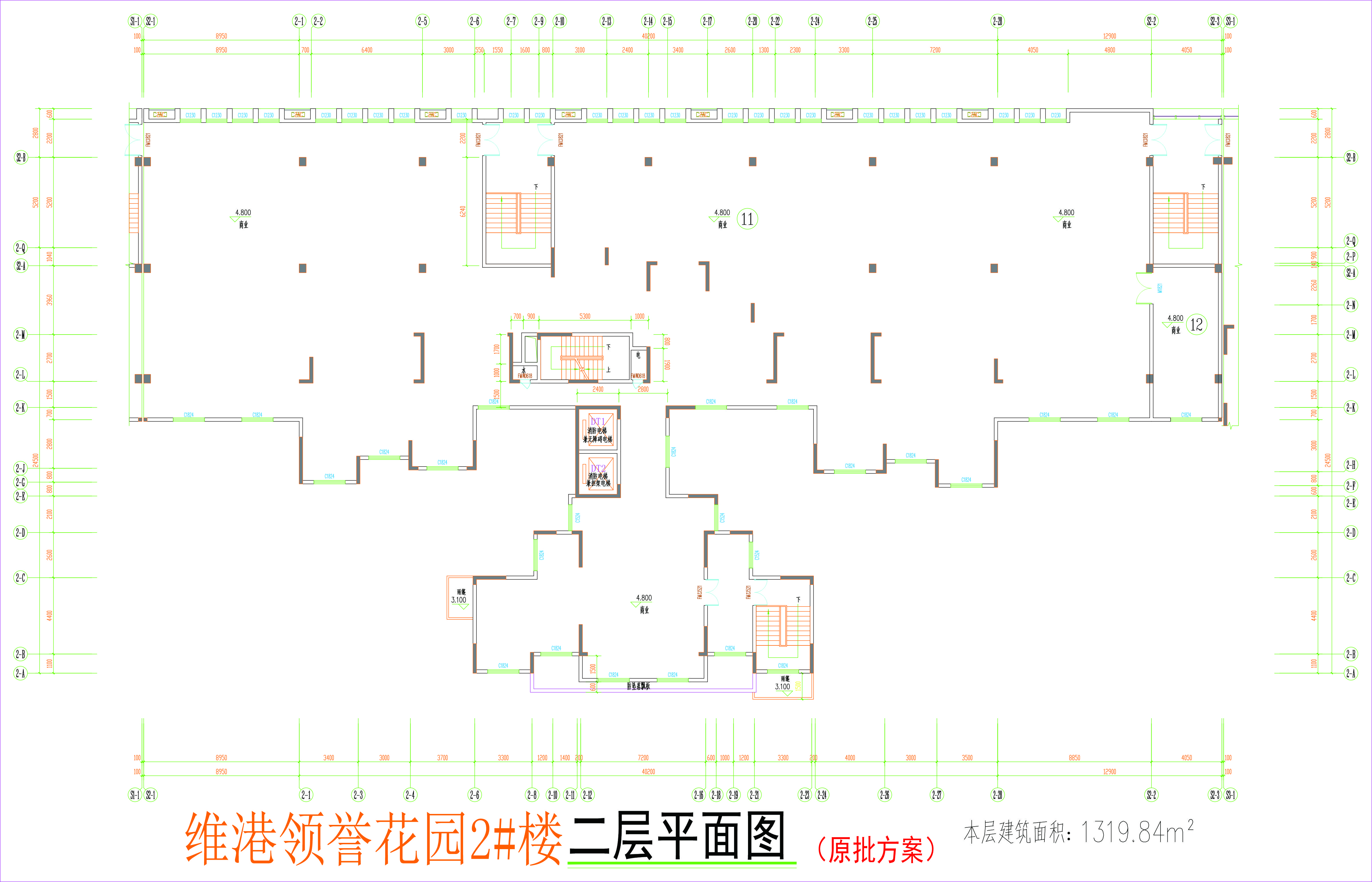 2#楼二层平面图.jpg