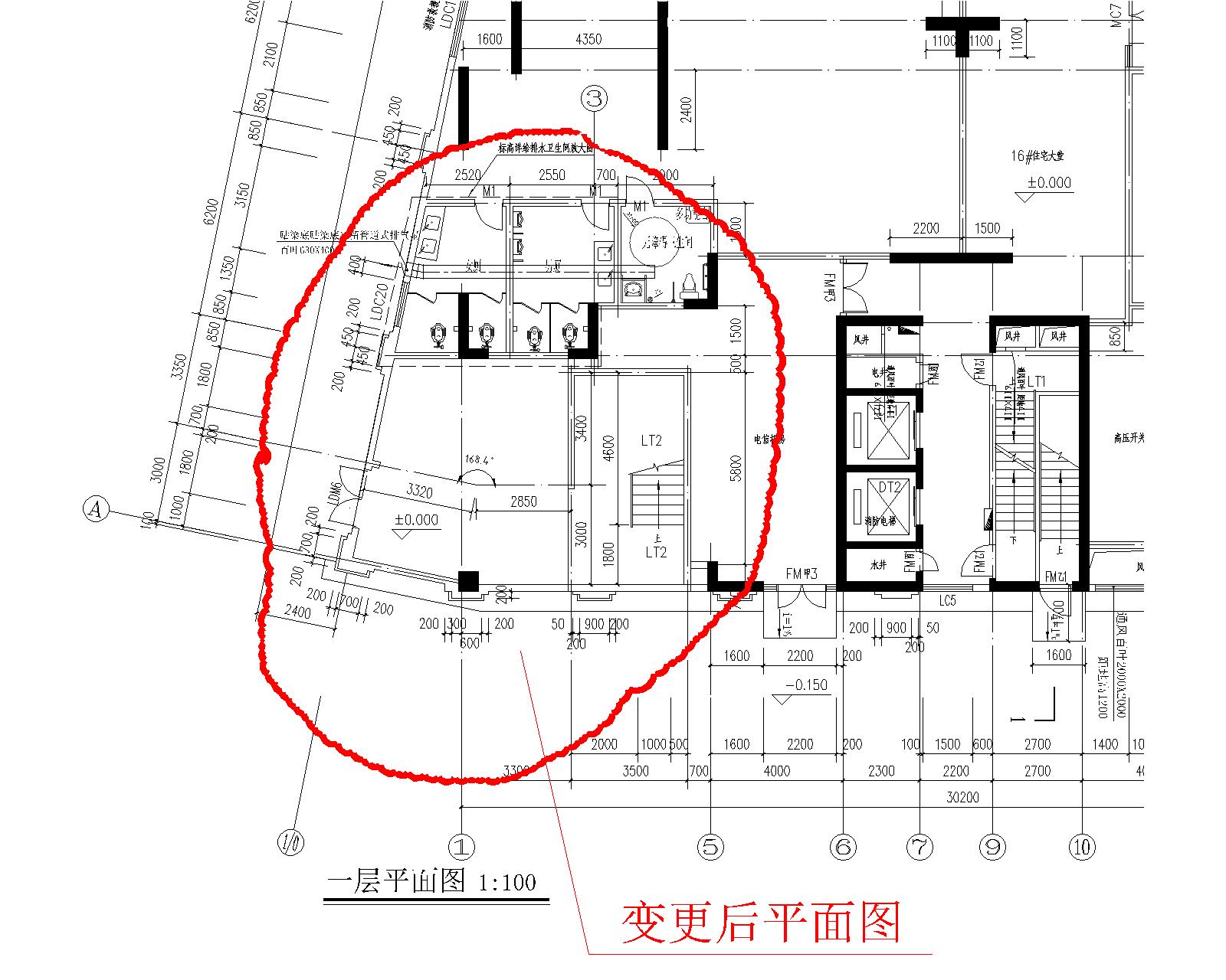 16#楼首层变更后平面图.jpg