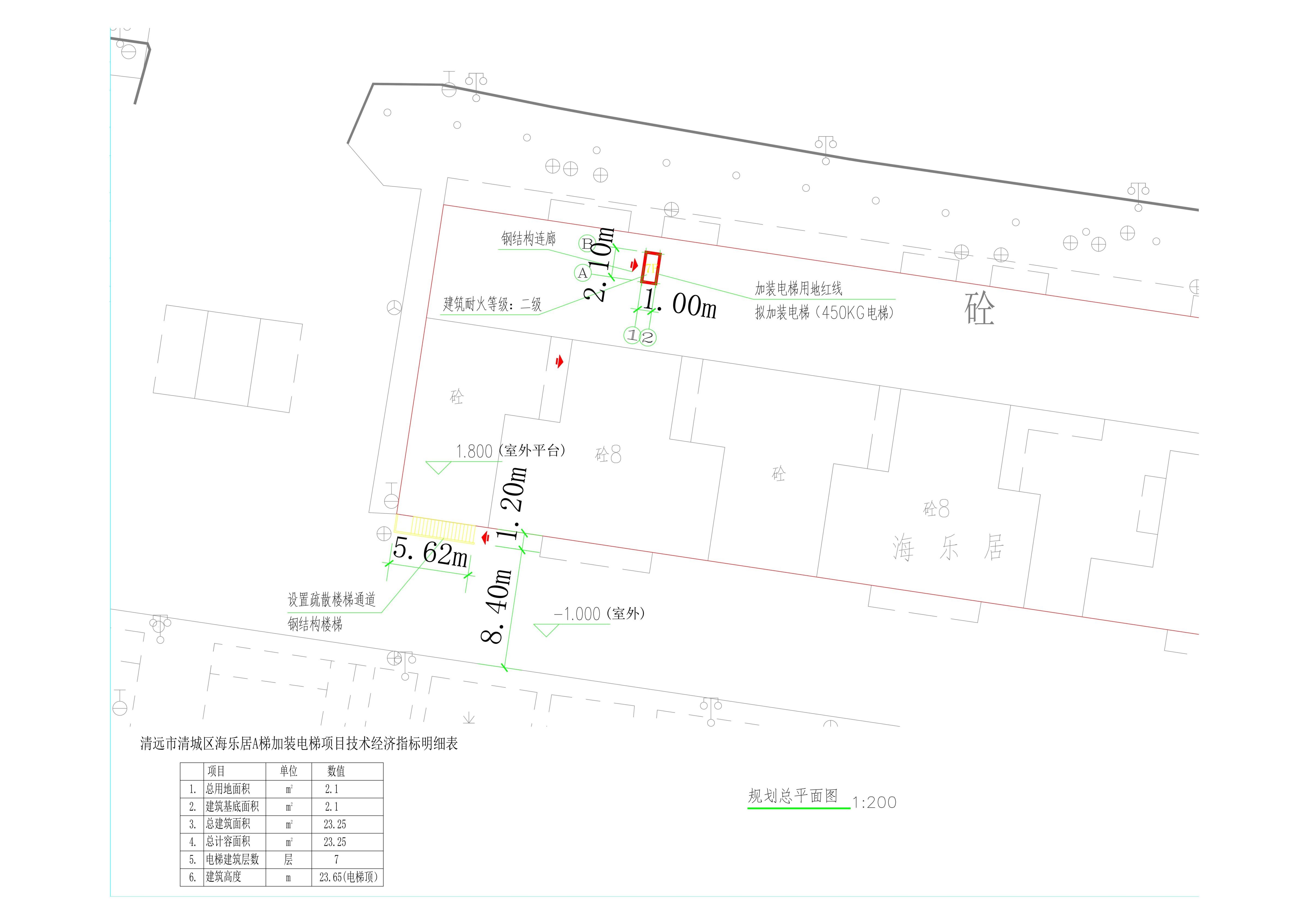 海逸华庭海乐居a梯加装电梯总平面图.jpg