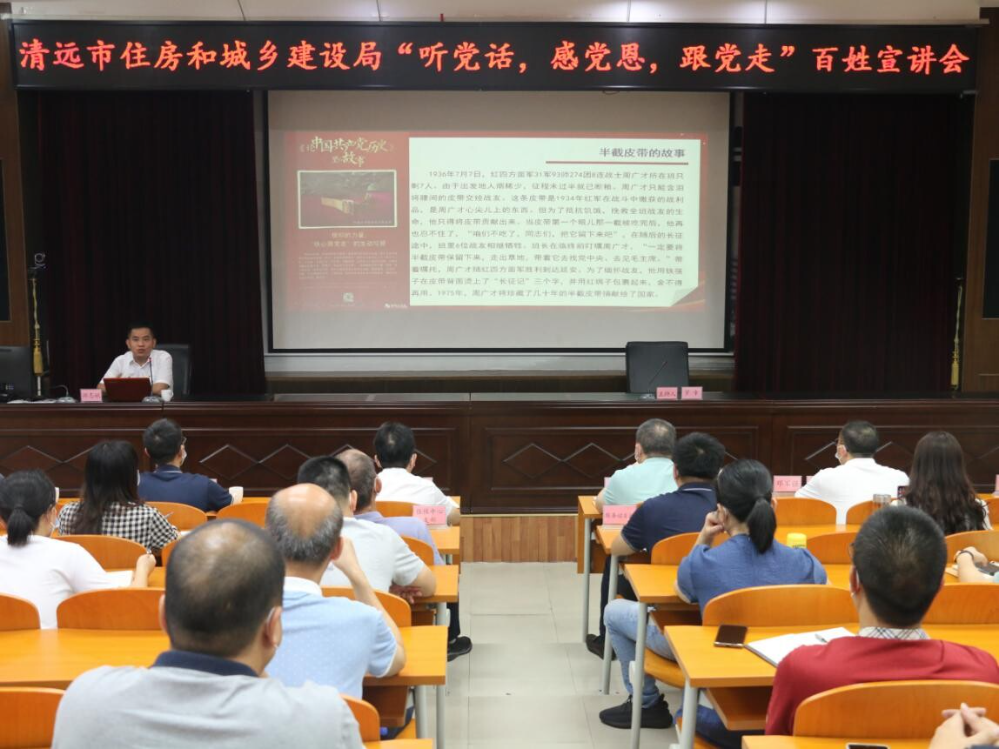 已编辑图片