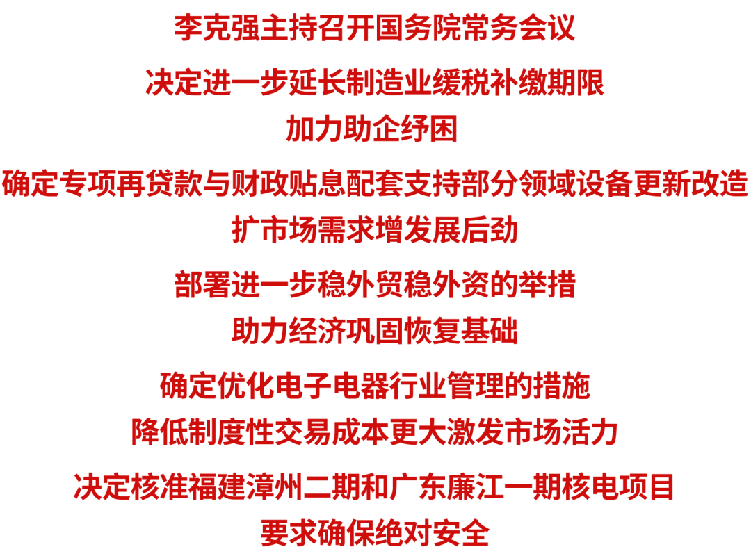 749775ce7d8c69c0a5fea37d02640011.png