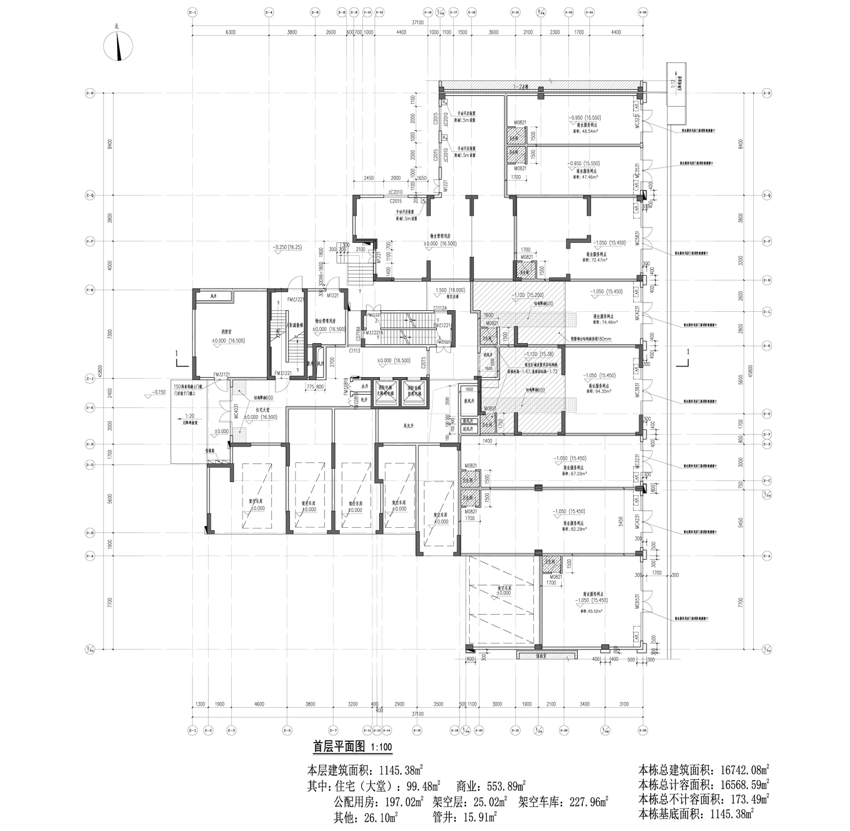 现方案凯旋公馆2#.jpg