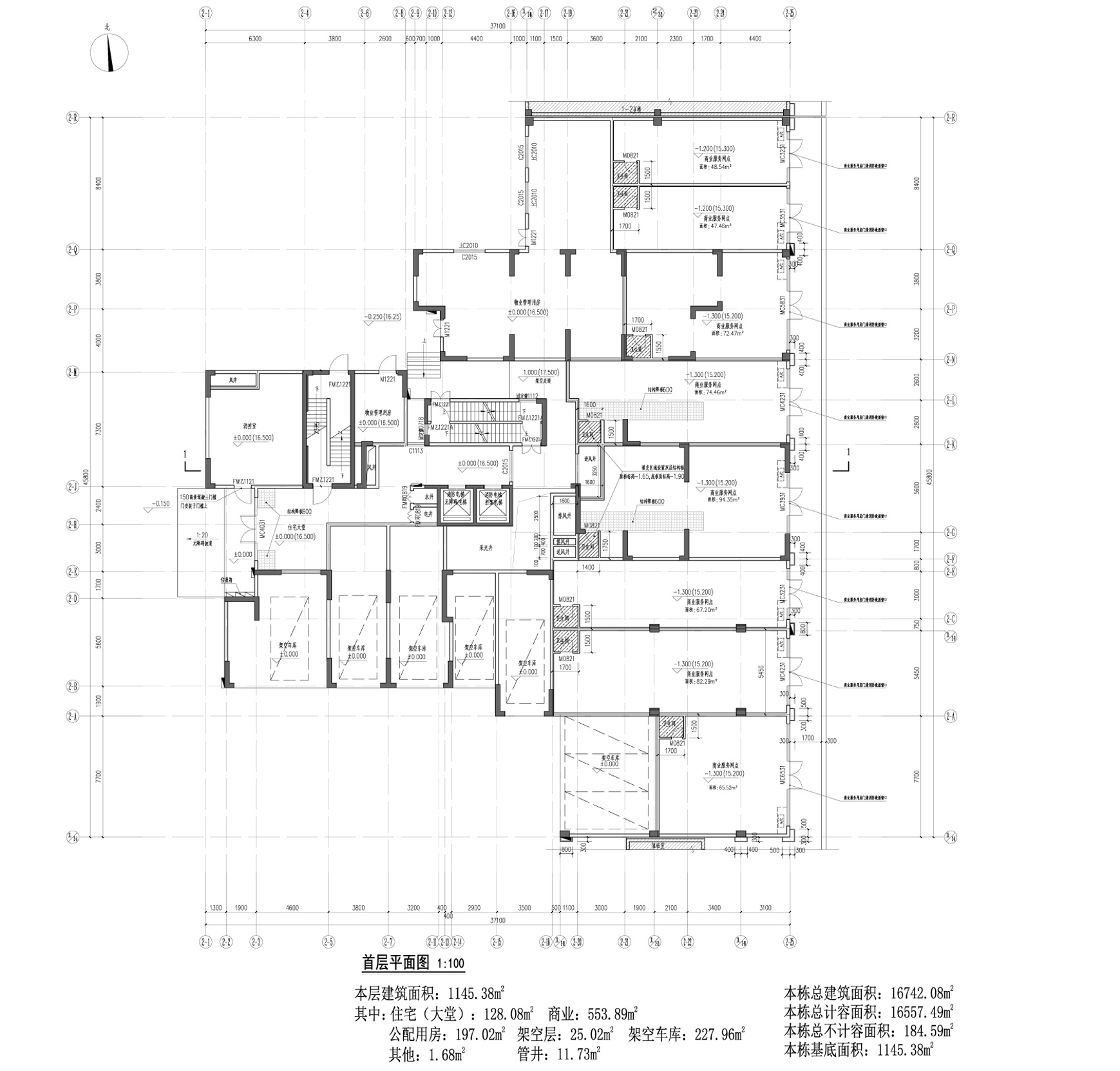 原方案凯旋公馆2#.jpg