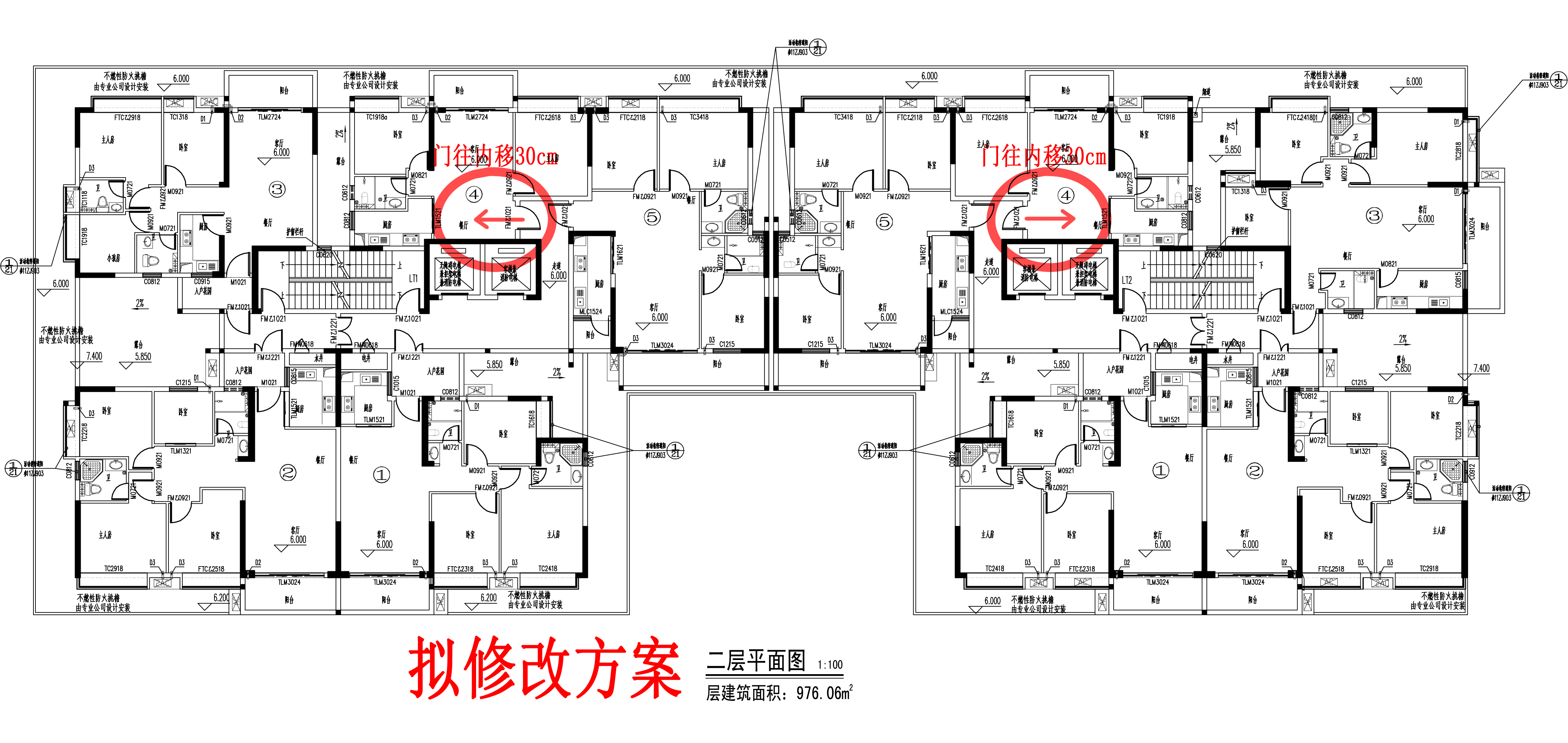 君龙大厦 DT_t3（修改方案）-二层 副本.jpg