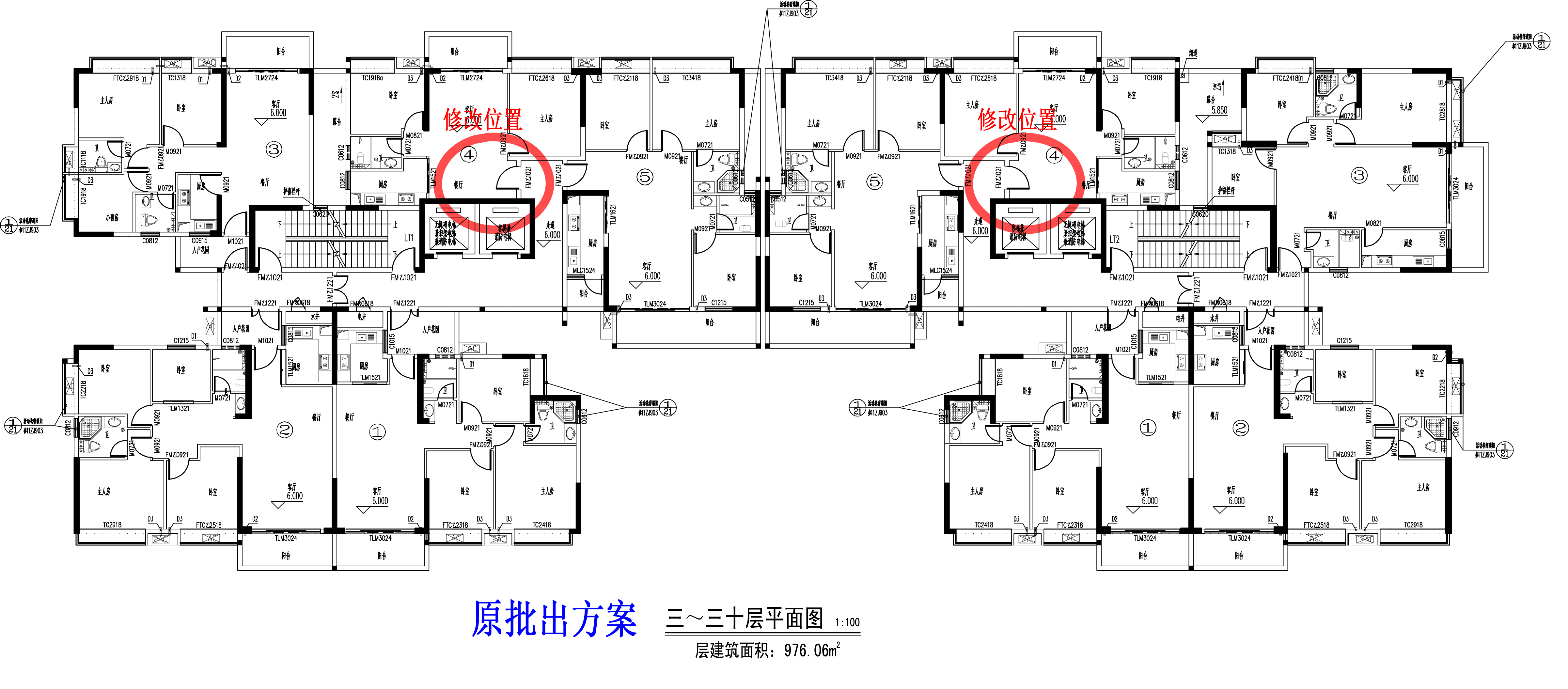 君龙大厦-修改前三至三十层 副本.jpg