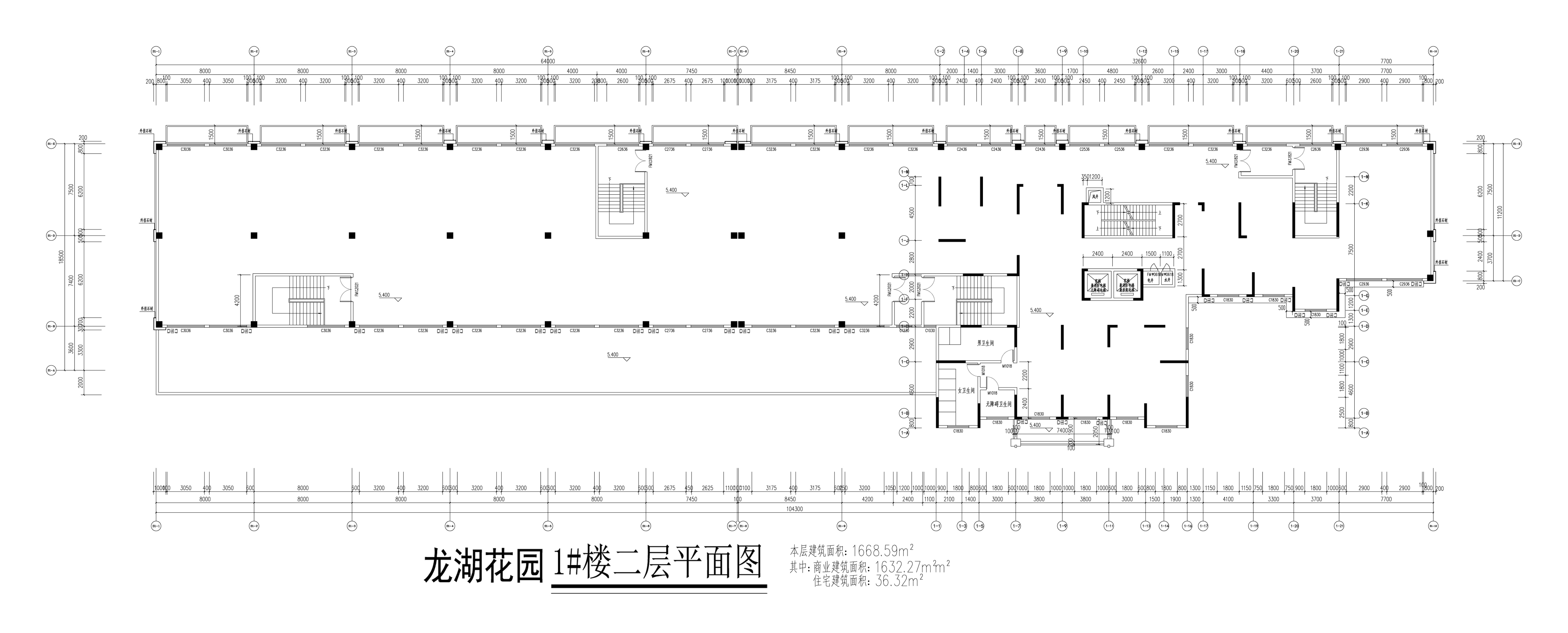 1#楼二层平面图（修改后）.jpg