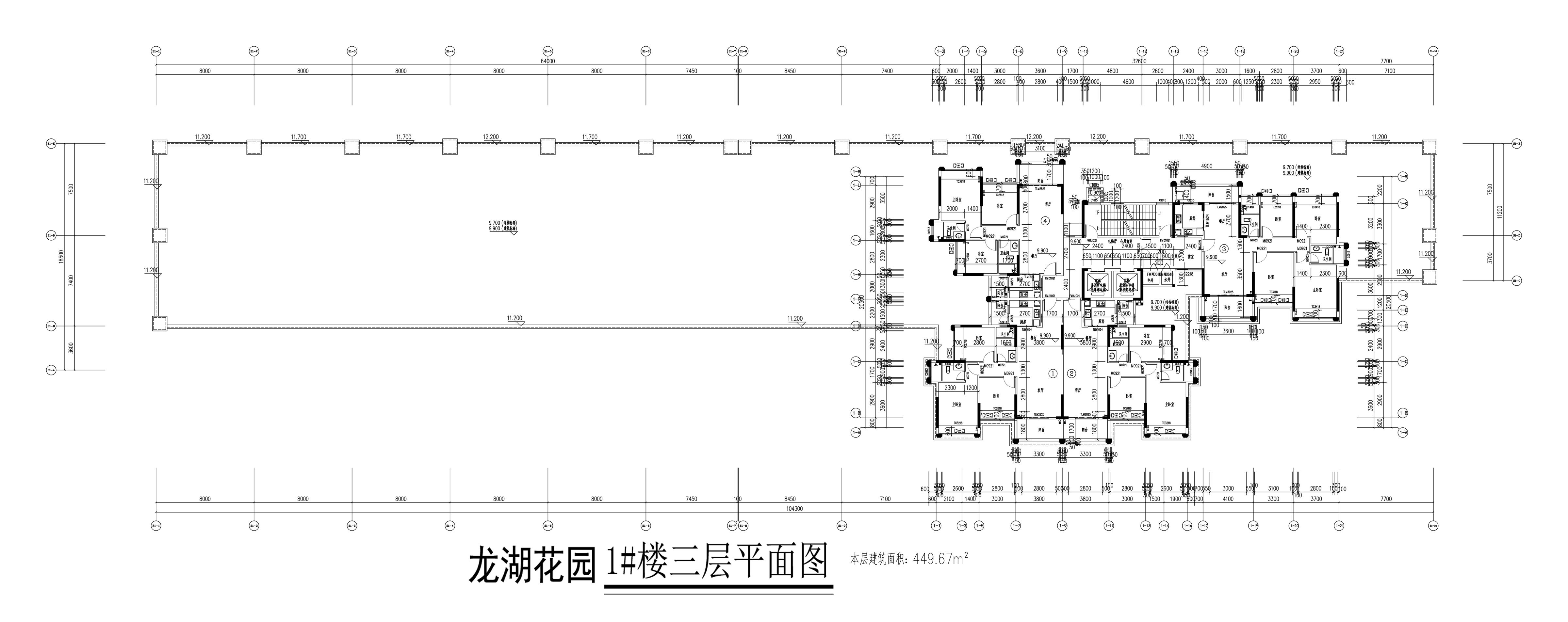 1#楼三层平面图（修改后）.jpg