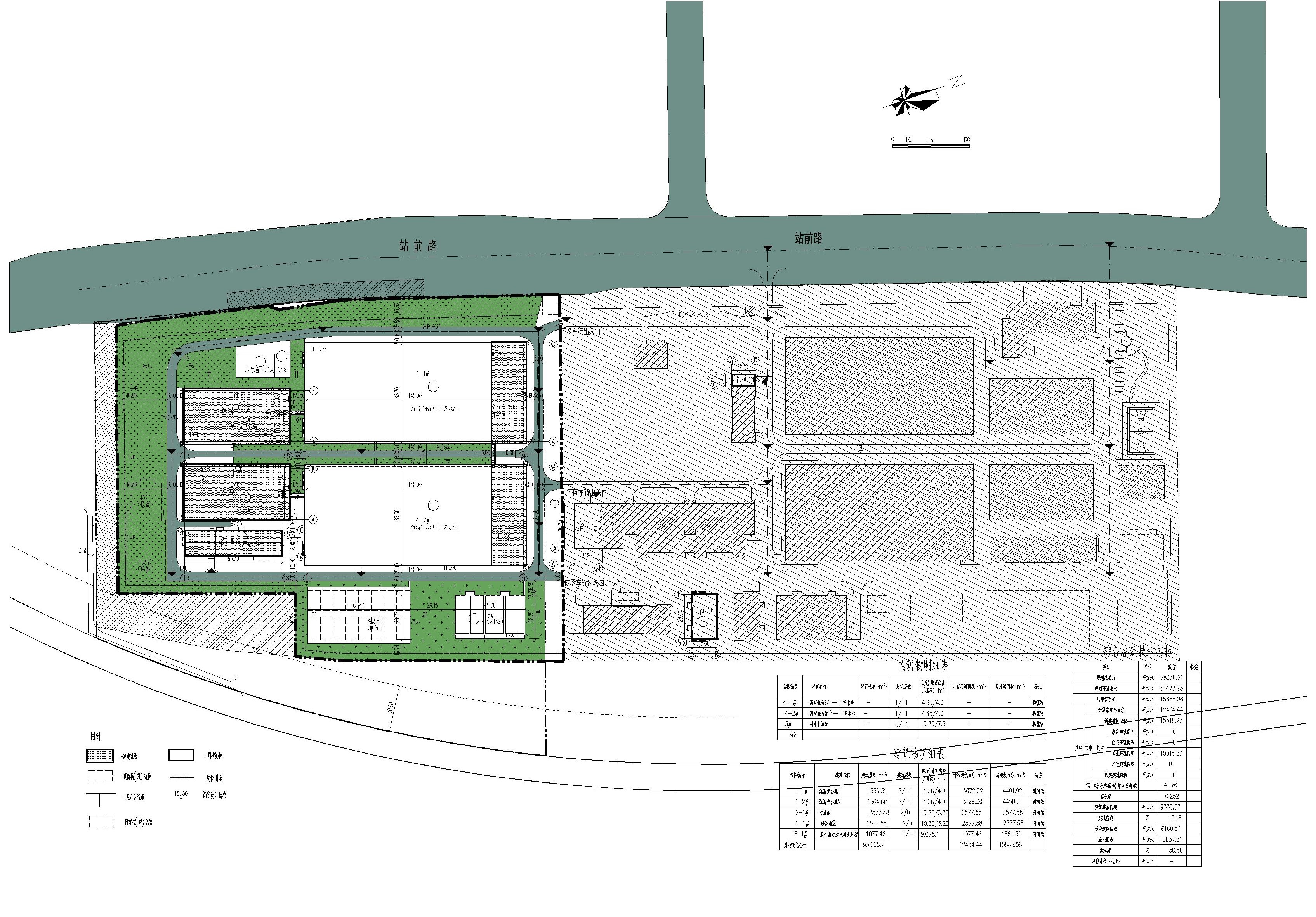 20220929-江南水厂二期建筑总图(彩色总平图）_t3-Model.jpg