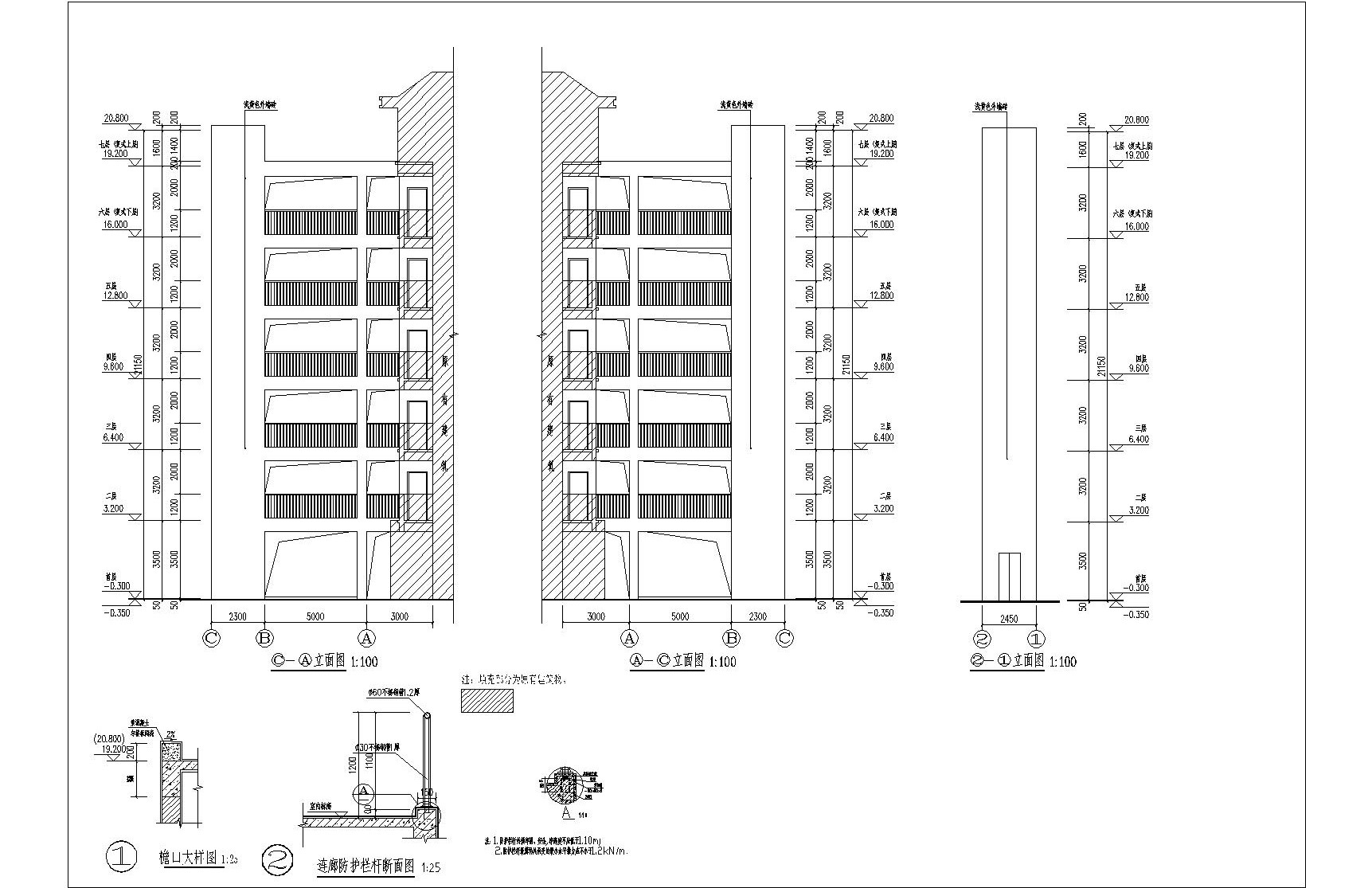 金海湾一路26座加装电梯报建22.8.21_t3-Model.jpg