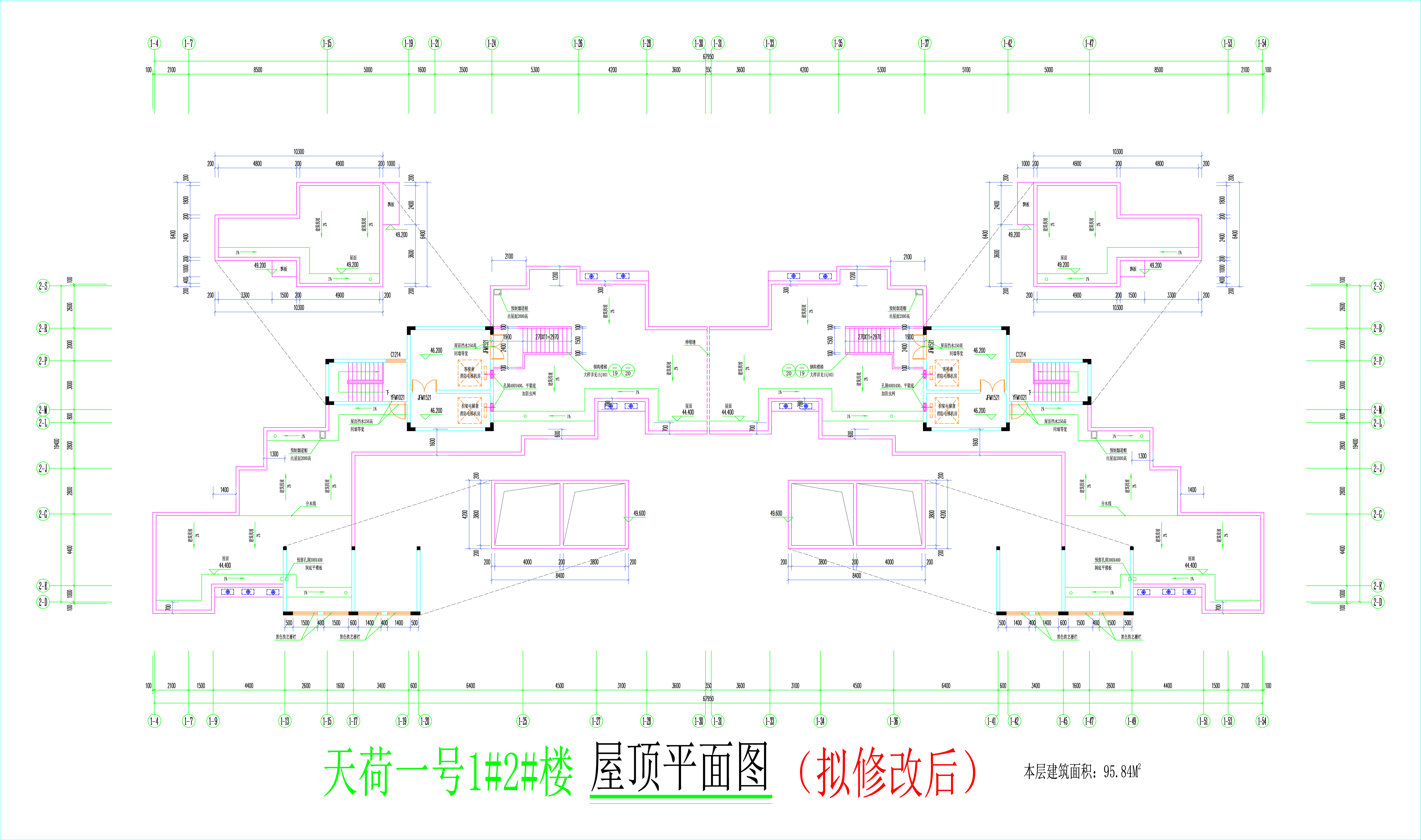 1#2#楼屋顶平面图.jpg