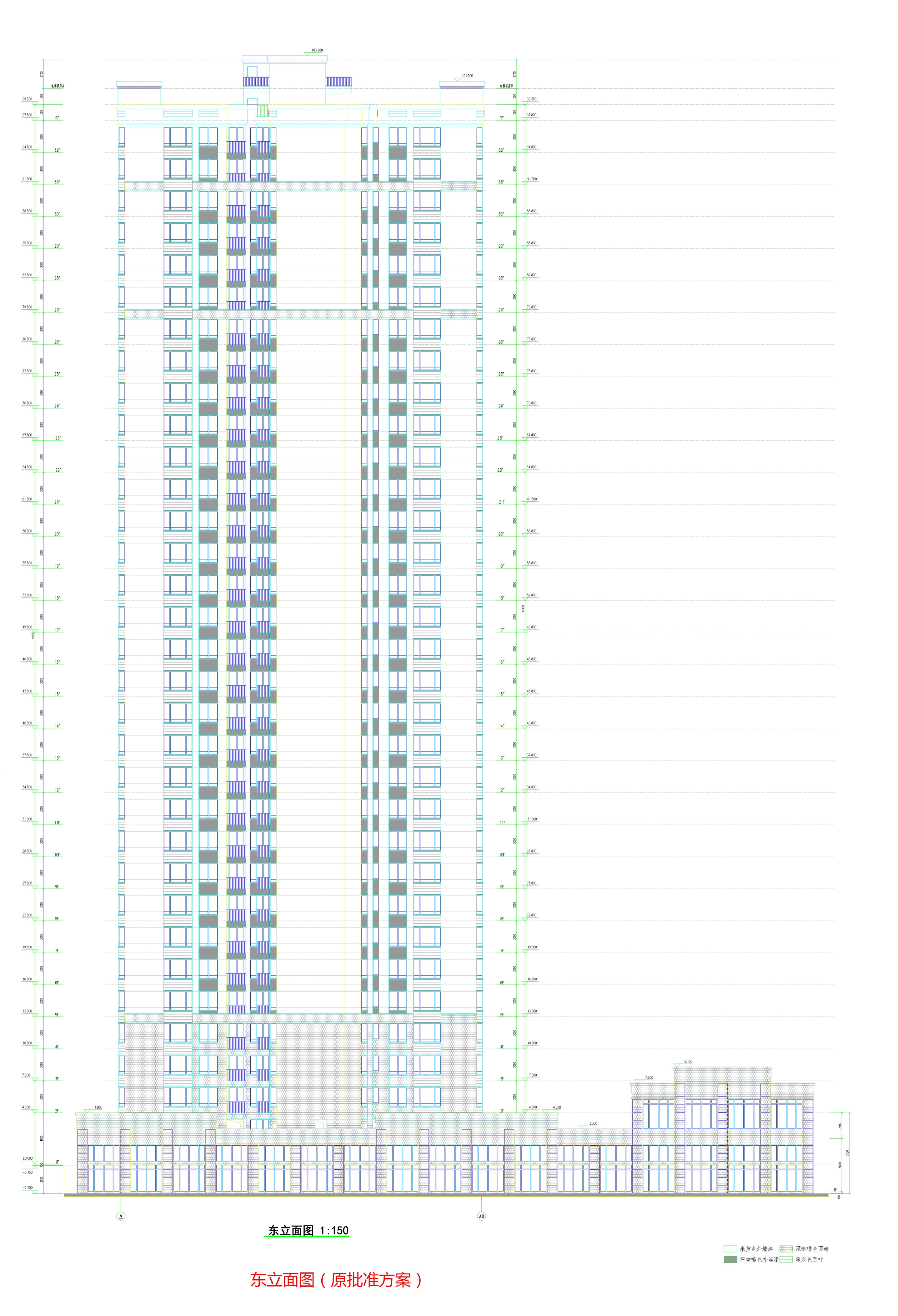 丽景轩1号楼-东立面(原批准方案).jpg