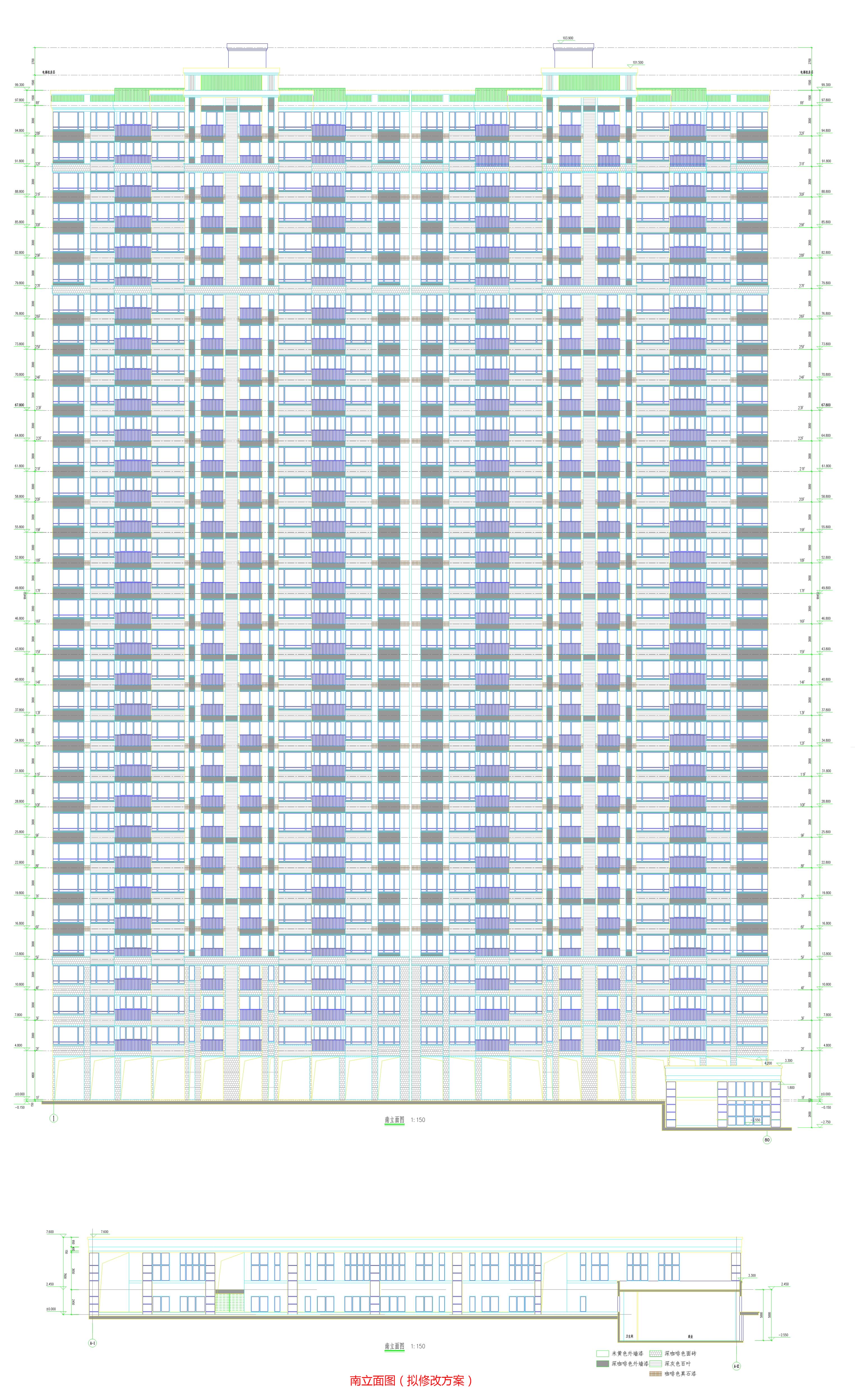 丽景轩1号楼-南立面(拟修改方案).jpg