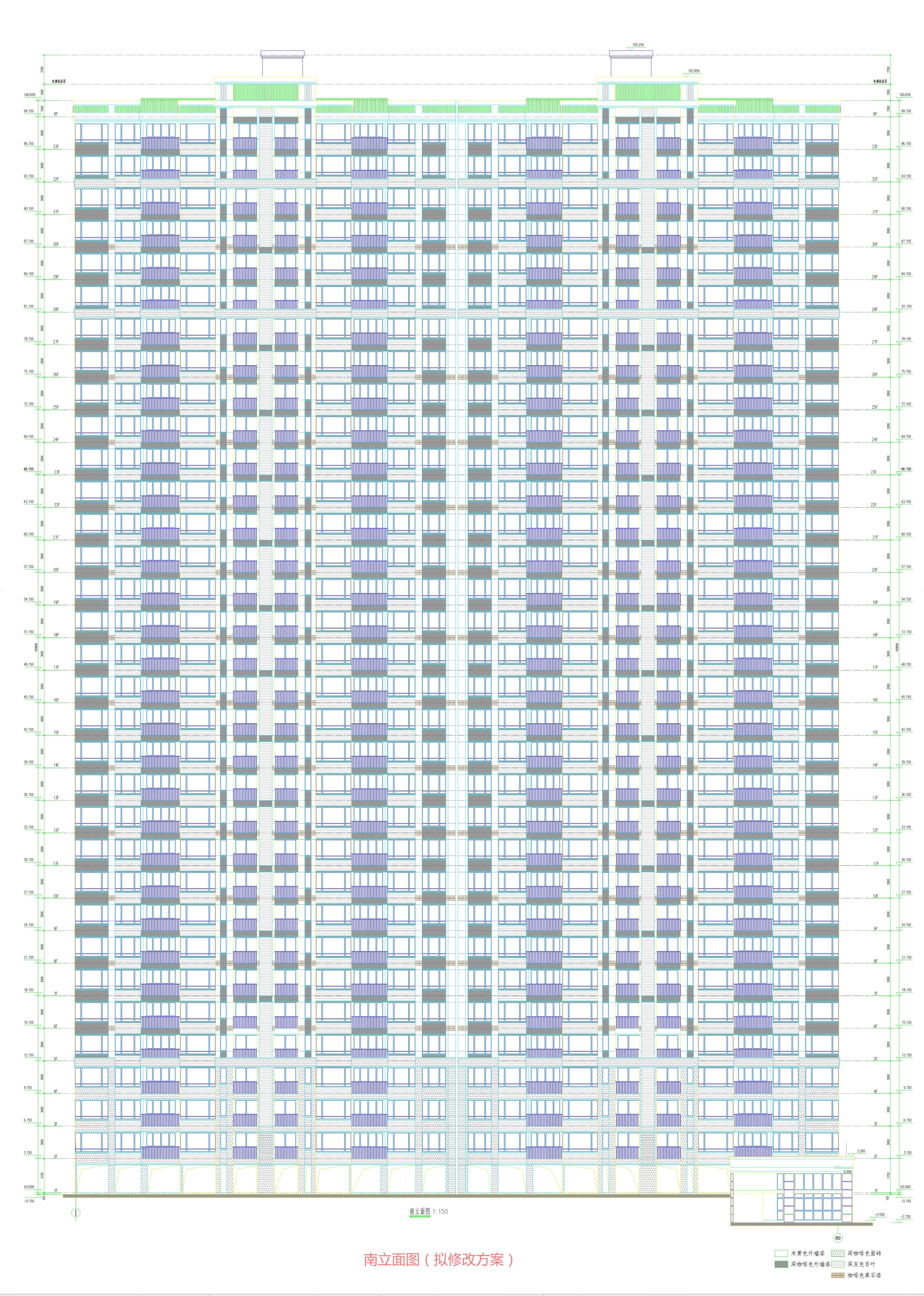 丽景轩2号楼-南立面(拟修改方案).jpg