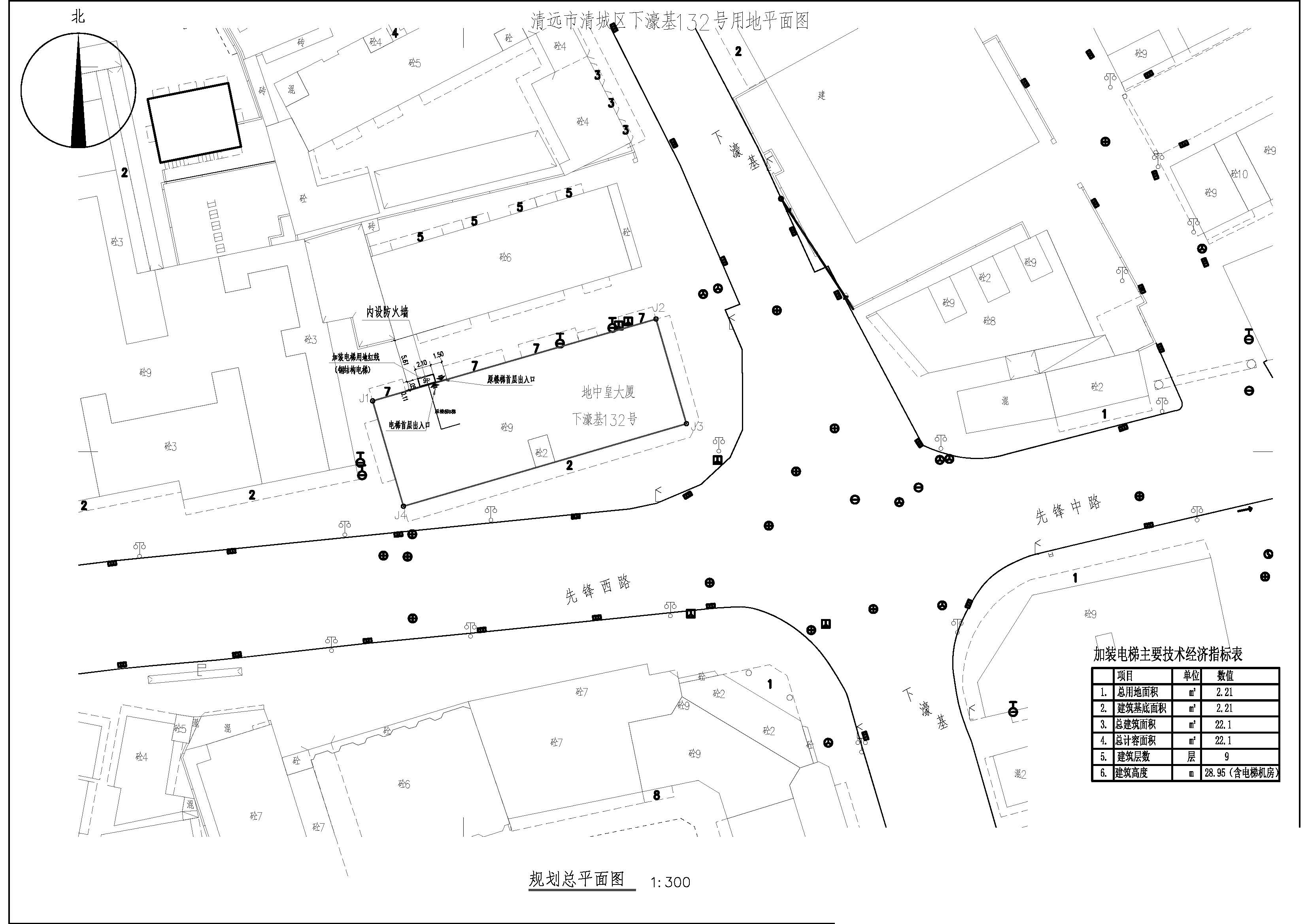 1_清城区下濠基132号 B梯 总平面.jpg