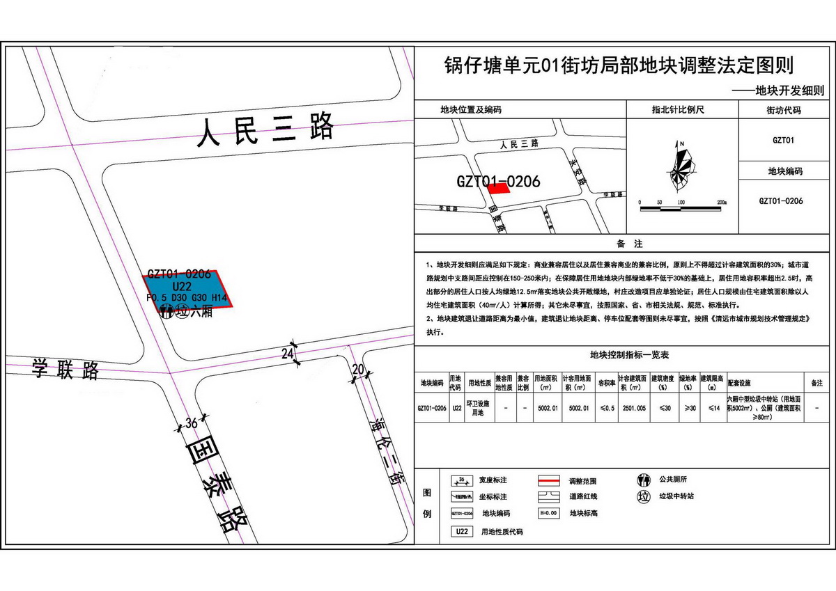 图片1-s.jpg