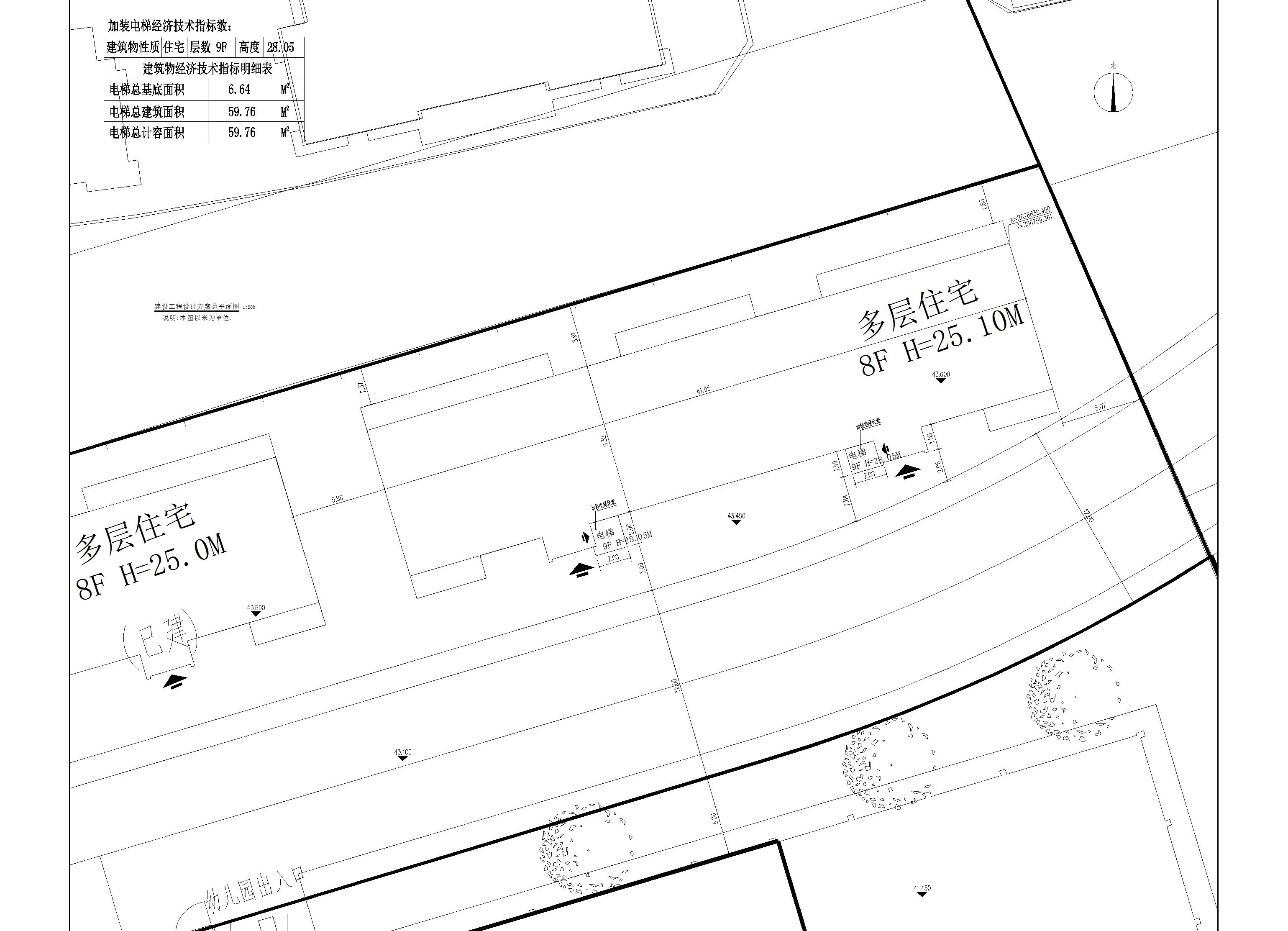 罗葵康、梁嘉烜、李扬荣、罗俊鹏、罗赞湘住宅小总平_t7-模型.jpg