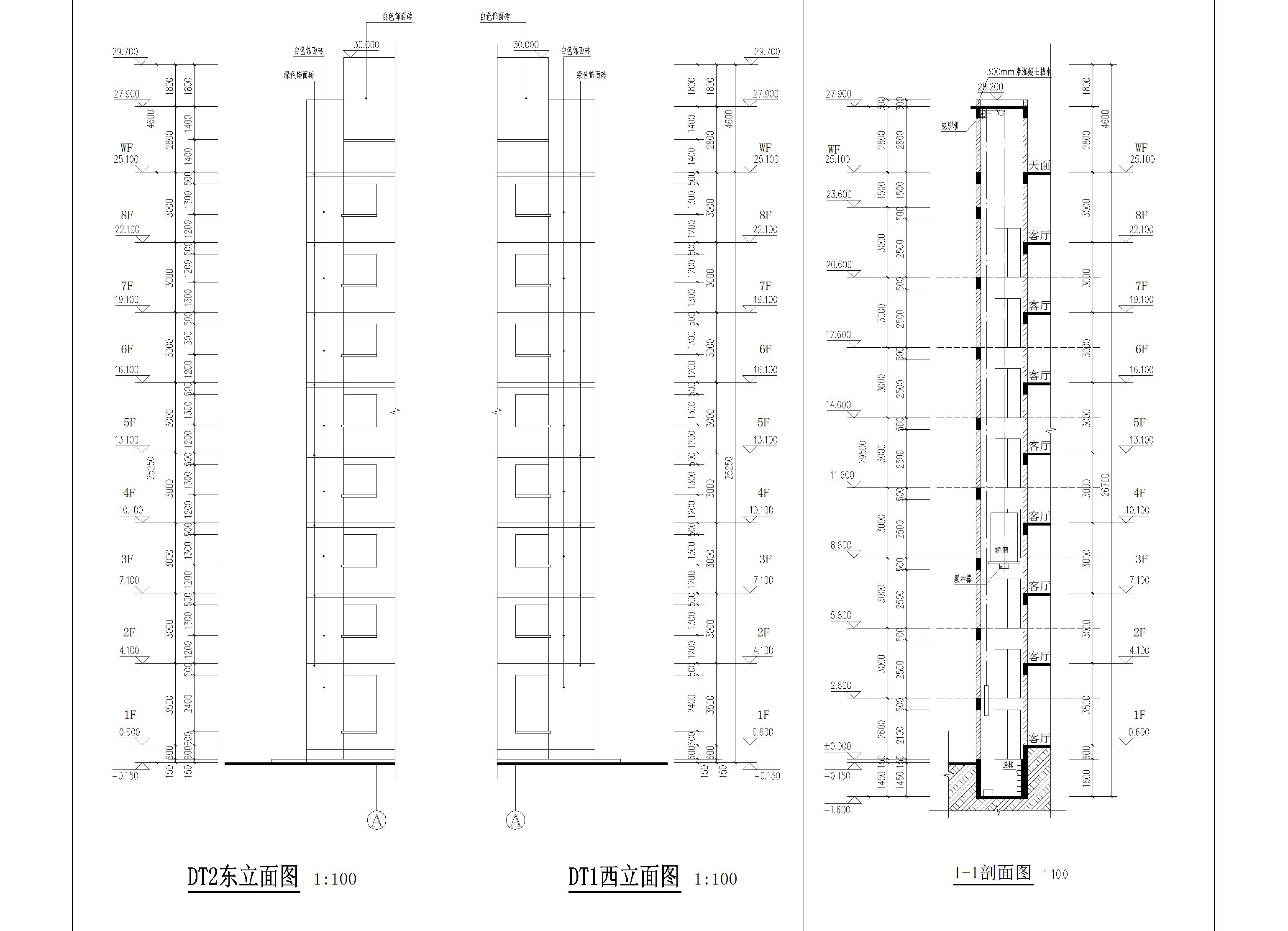 罗葵康、梁嘉烜、李扬荣、罗俊鹏、罗赞湘住宅改立面图.jpg