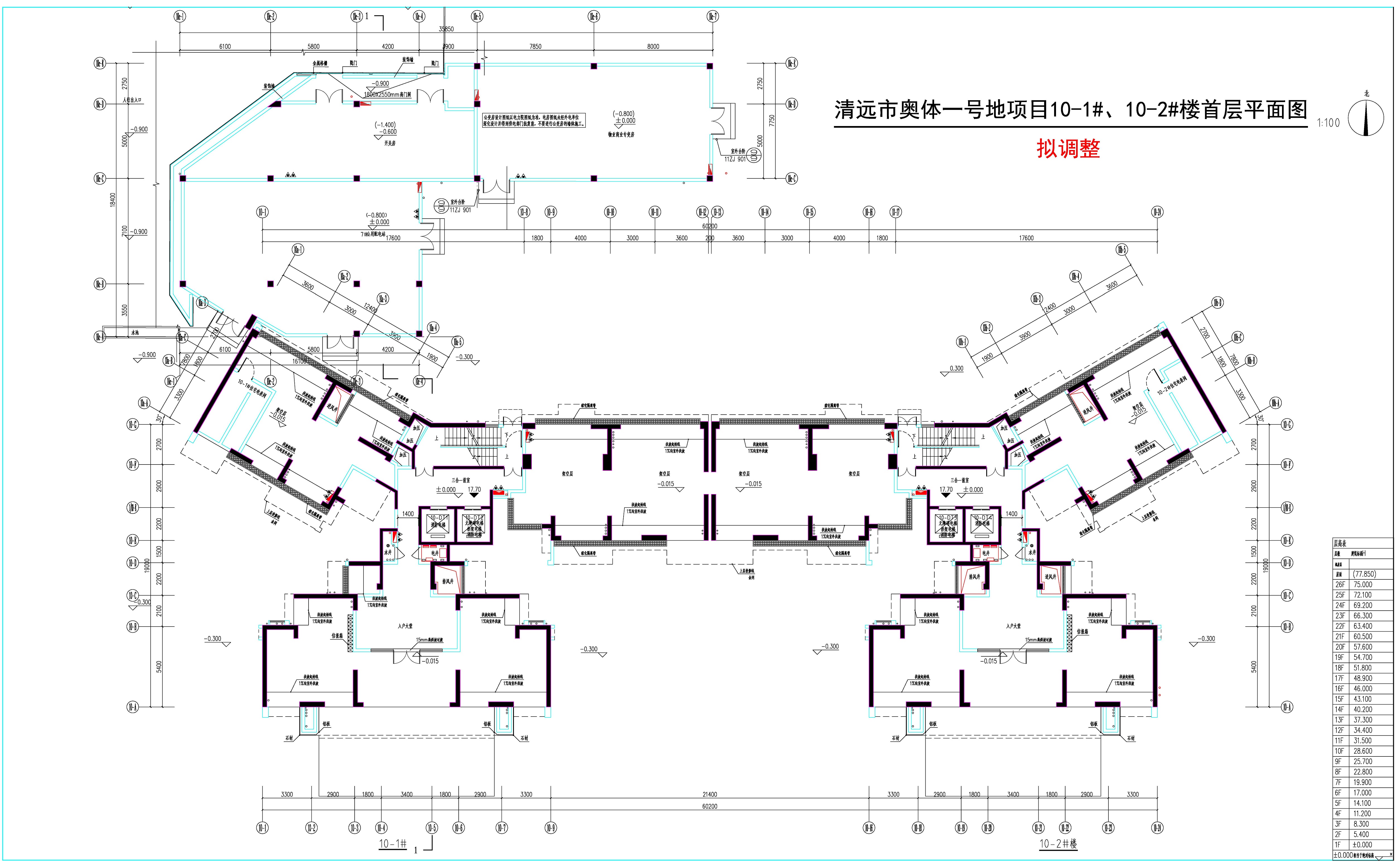 10#首层平面图.jpg