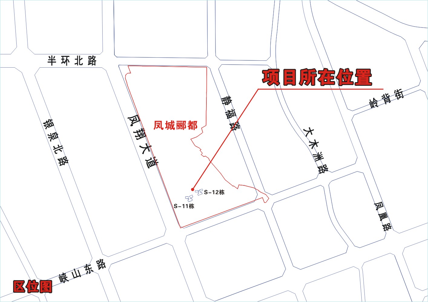 区位图.jpg
