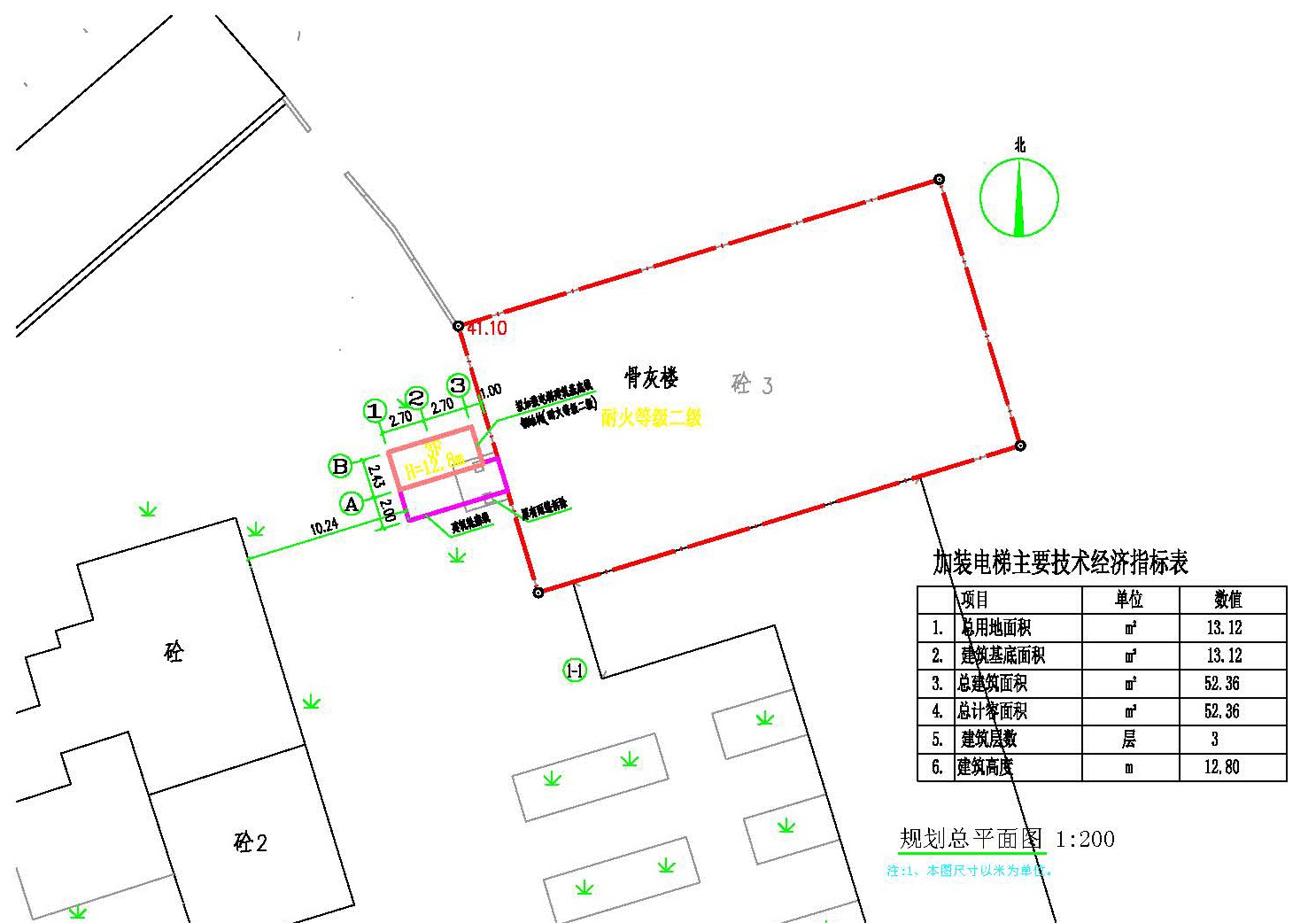 殡仪馆骨灰楼加装电梯总平面图.jpg