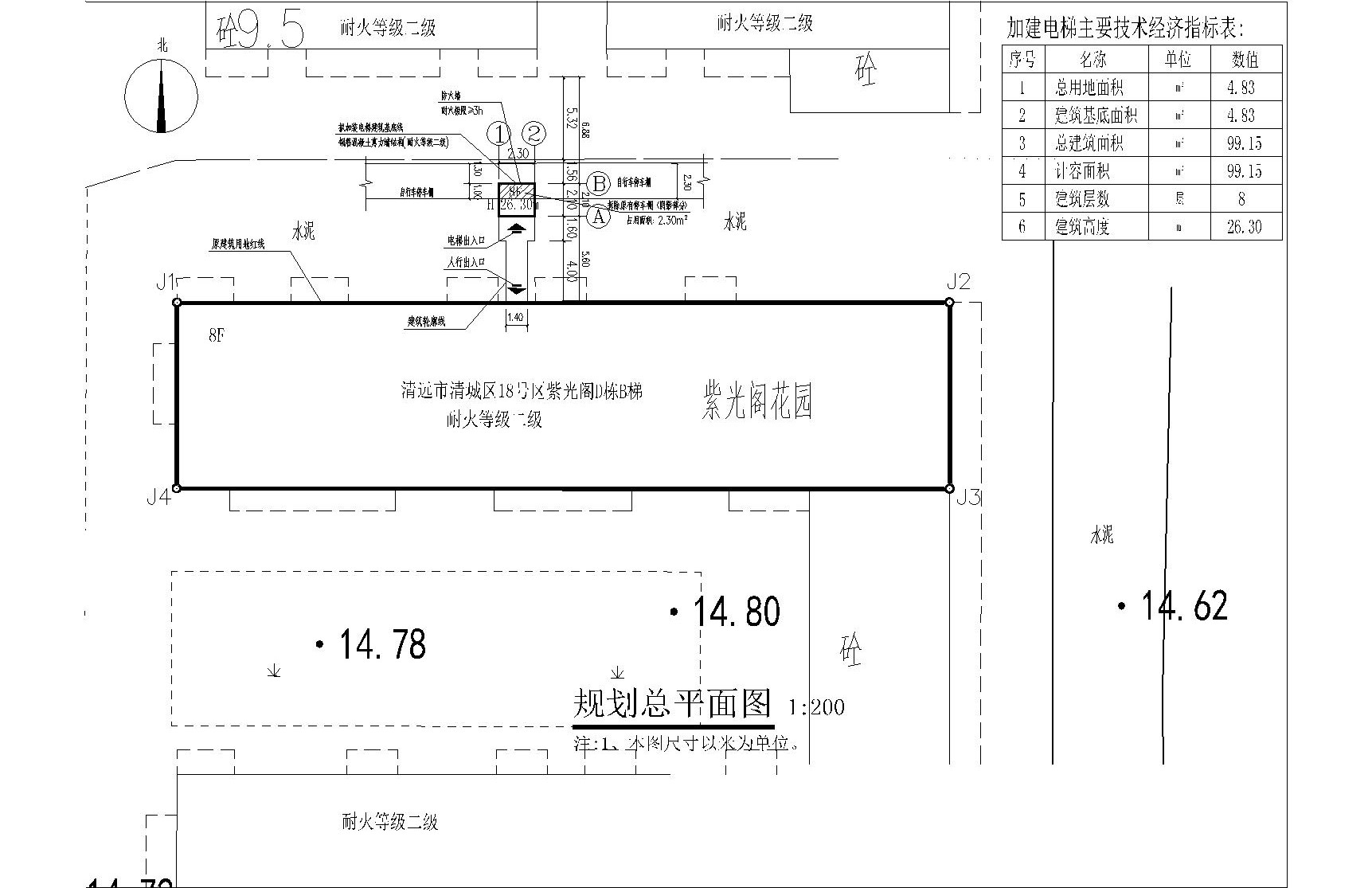 18号区紫光阁D栋B梯加装电梯 总平面图 2022.10.26_t3-Model.jpg