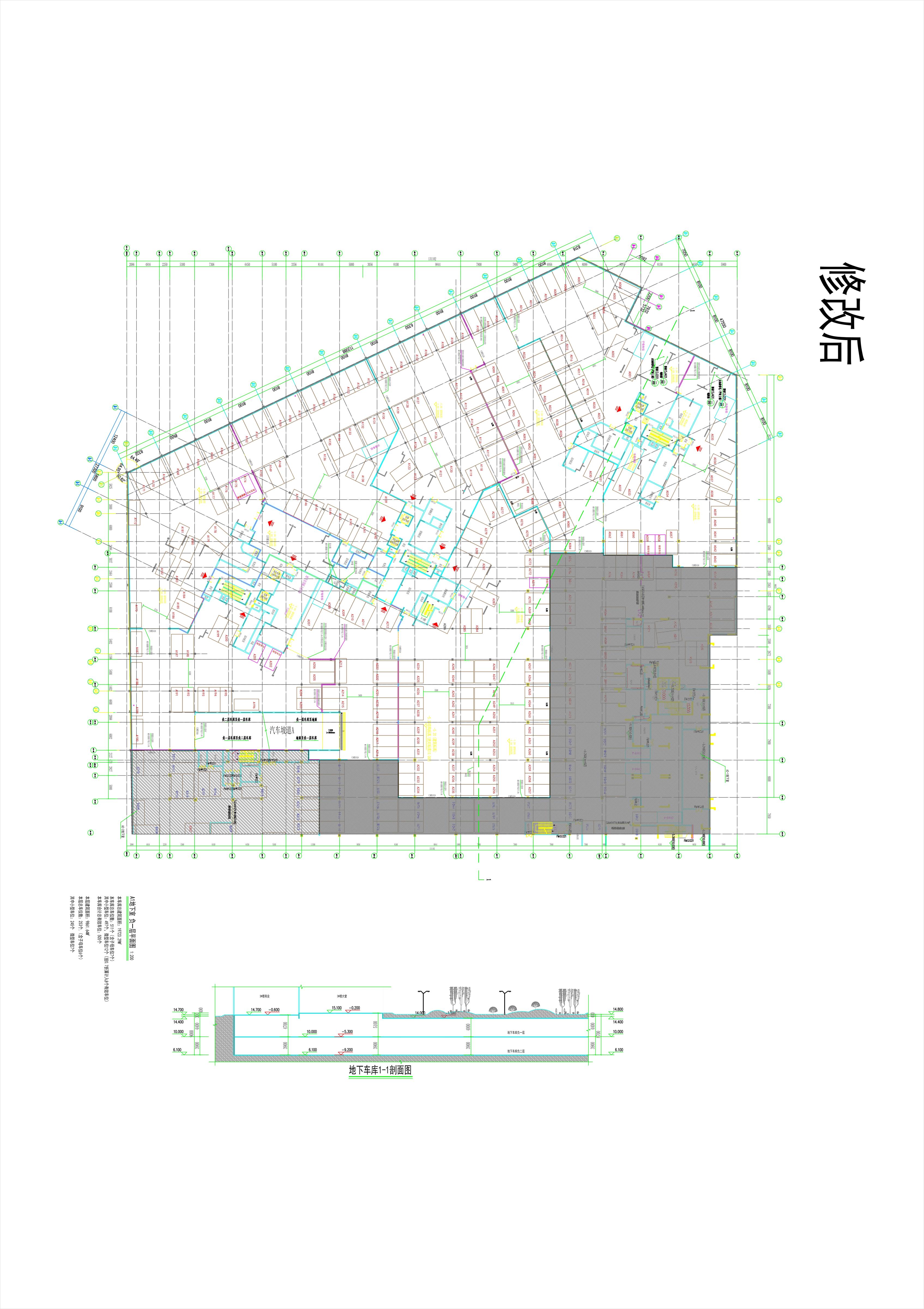 A1地下室 拟修改后 Model (1).jpg