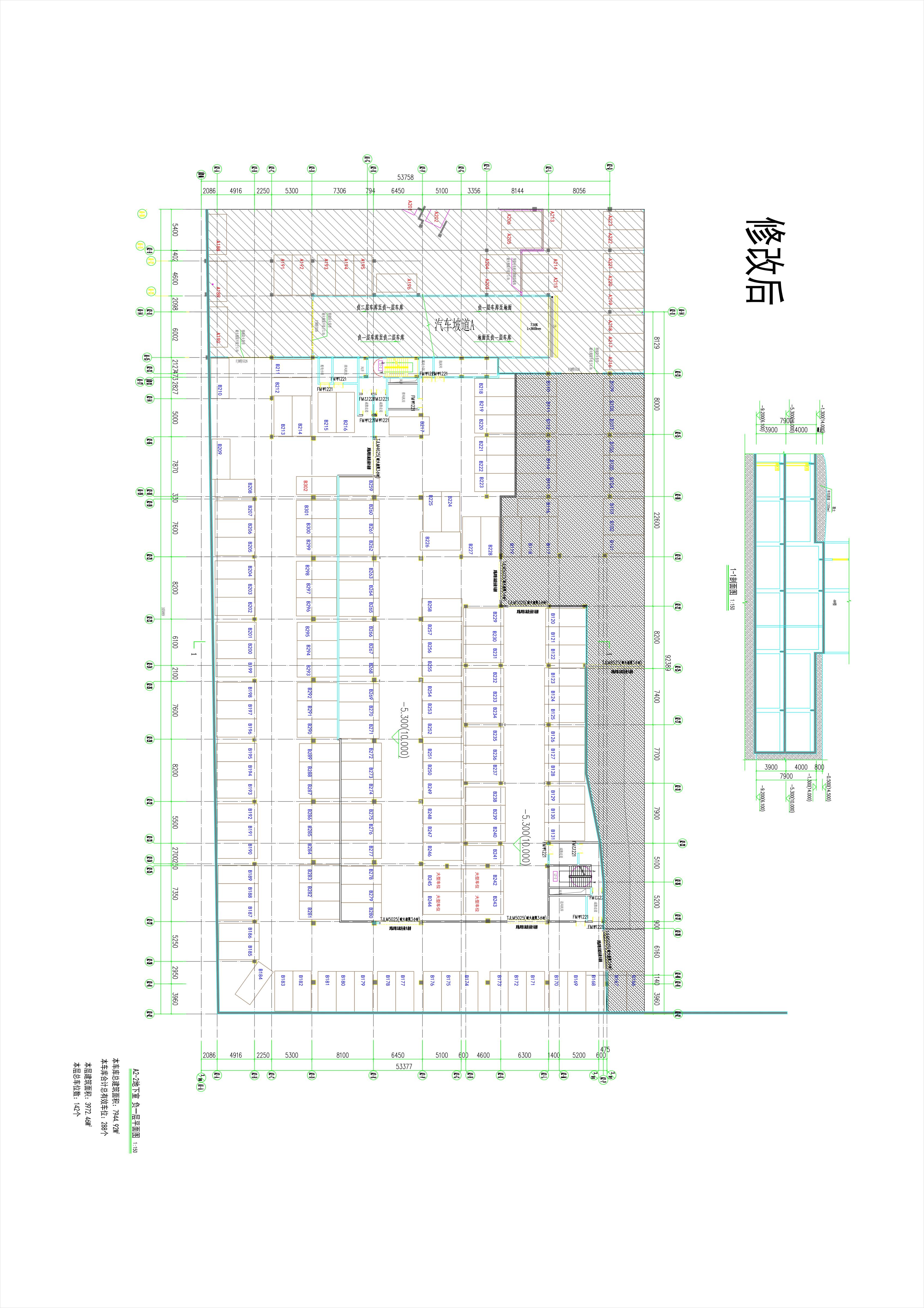 A2-2地下室  拟修改后 Model (1).jpg