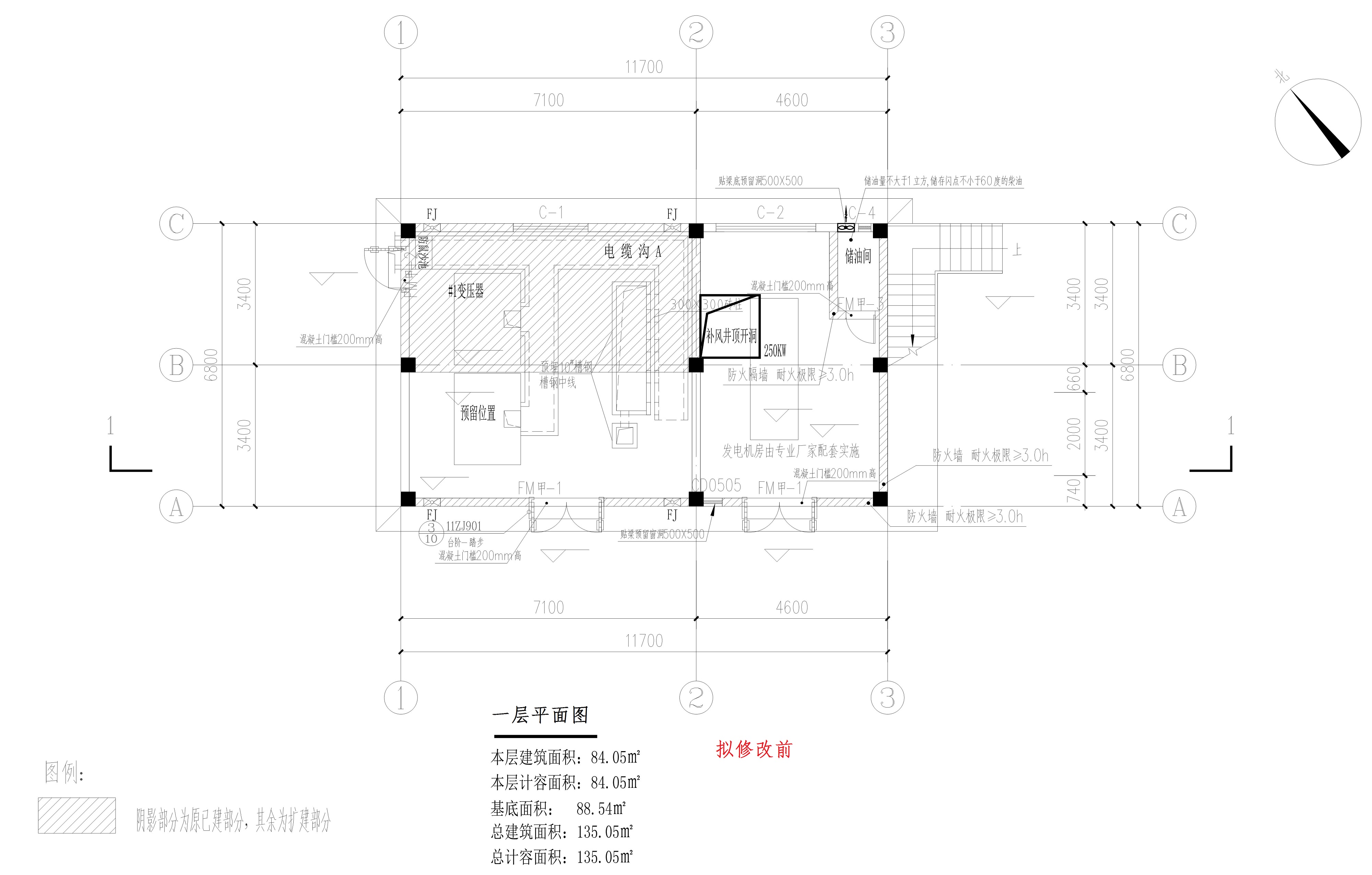 配电房(拟修改前).jpg