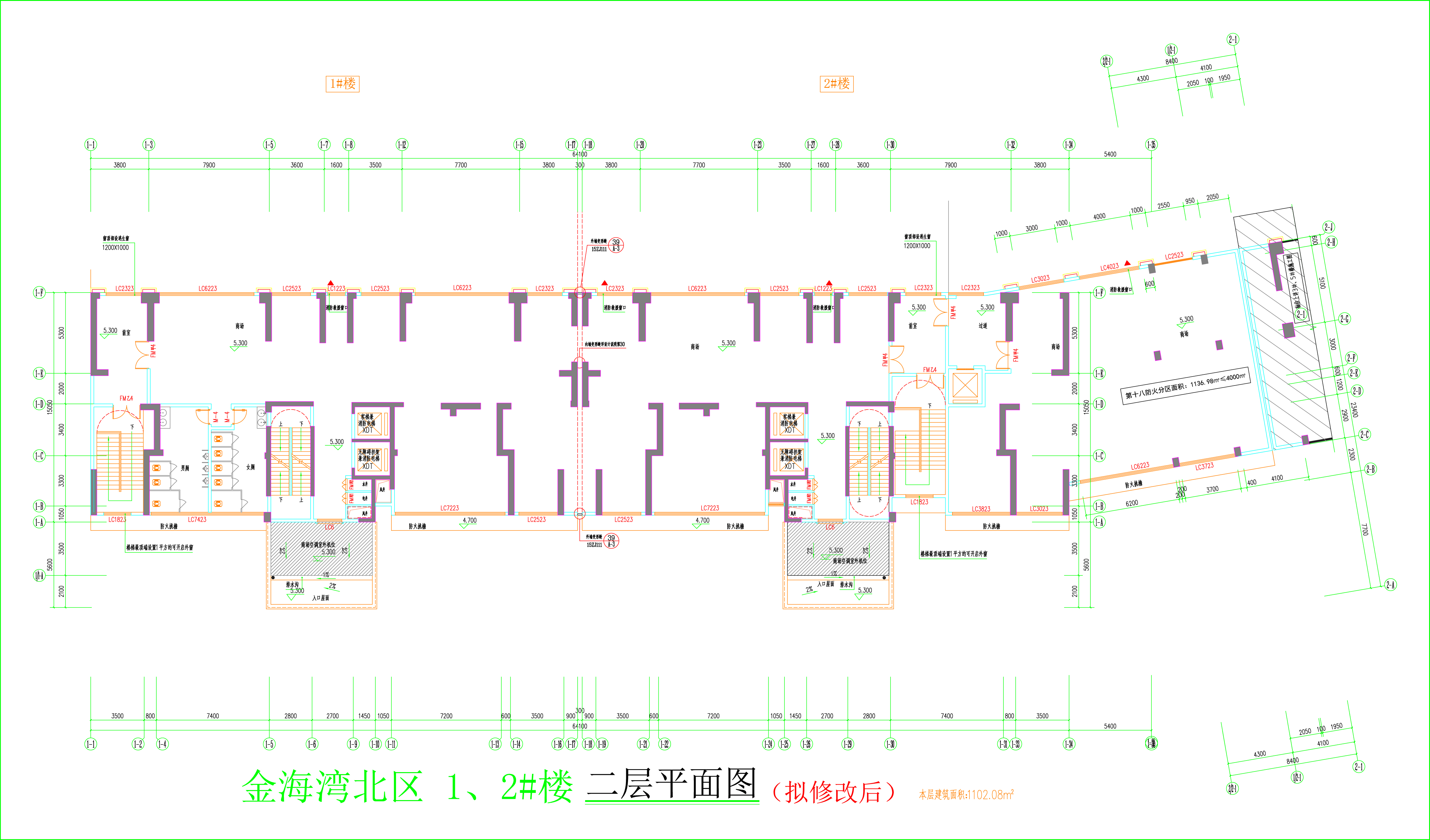 金海湾北区1、2#楼_二层平面图（拟修改后）.jpg