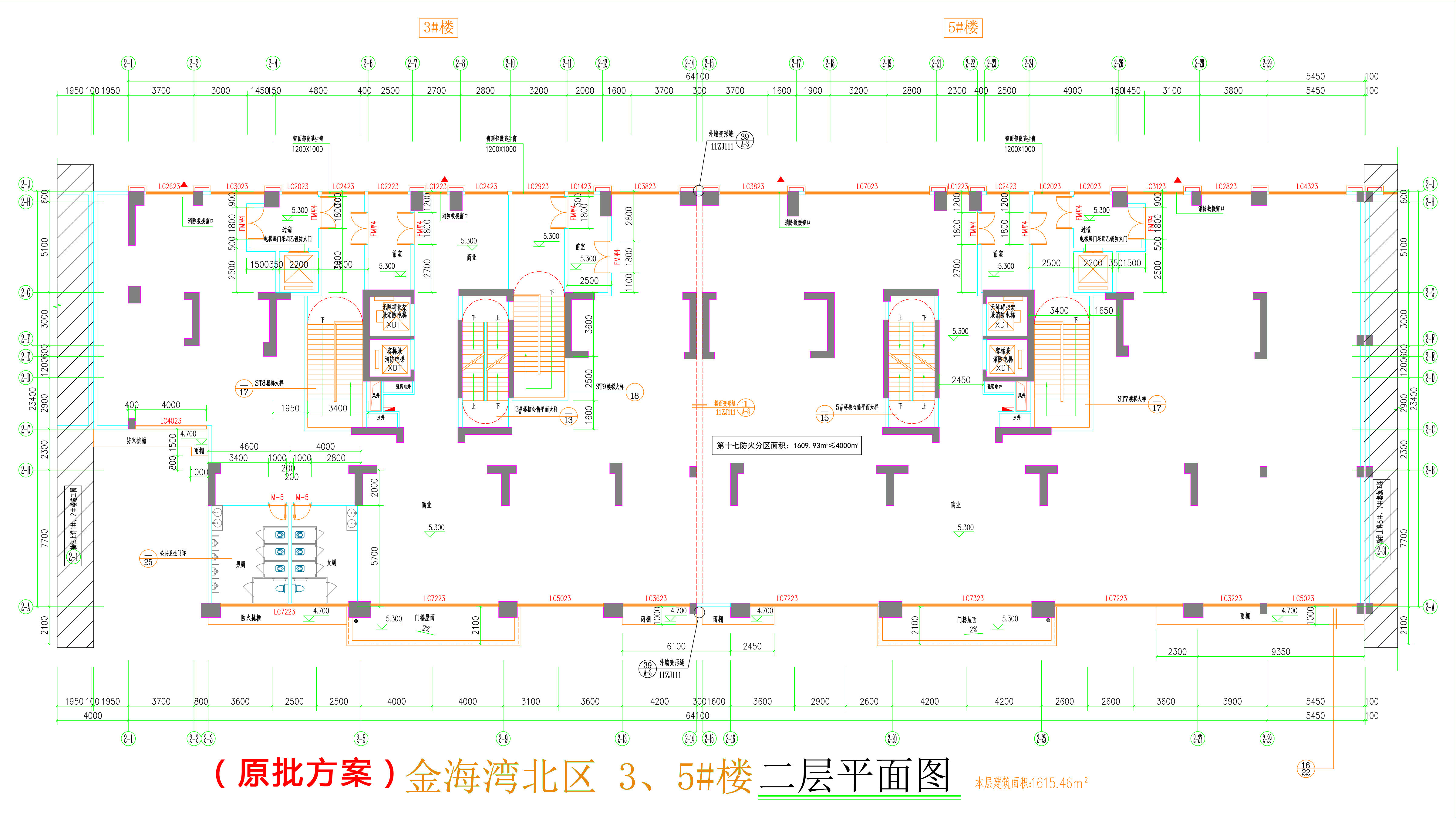 金海湾北区3、5#楼_二层平面图.jpg
