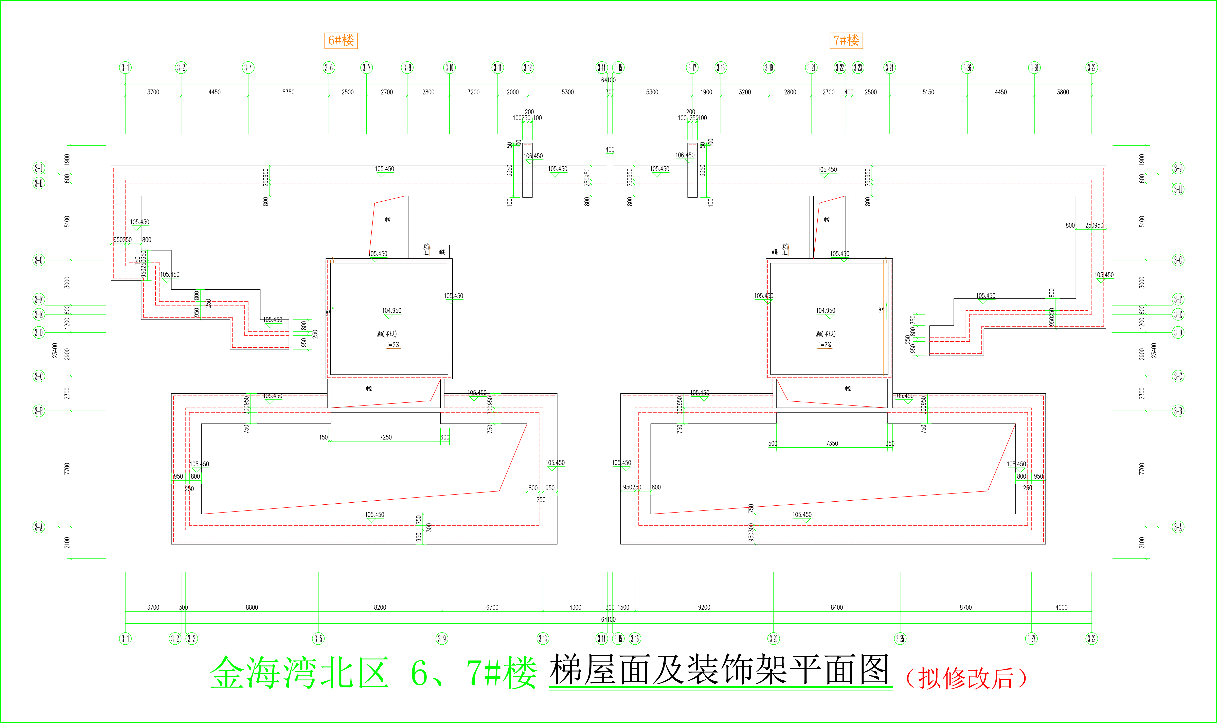 金海湾北区6、7#楼_梯屋面及装饰架平面图（拟修改后）.jpg