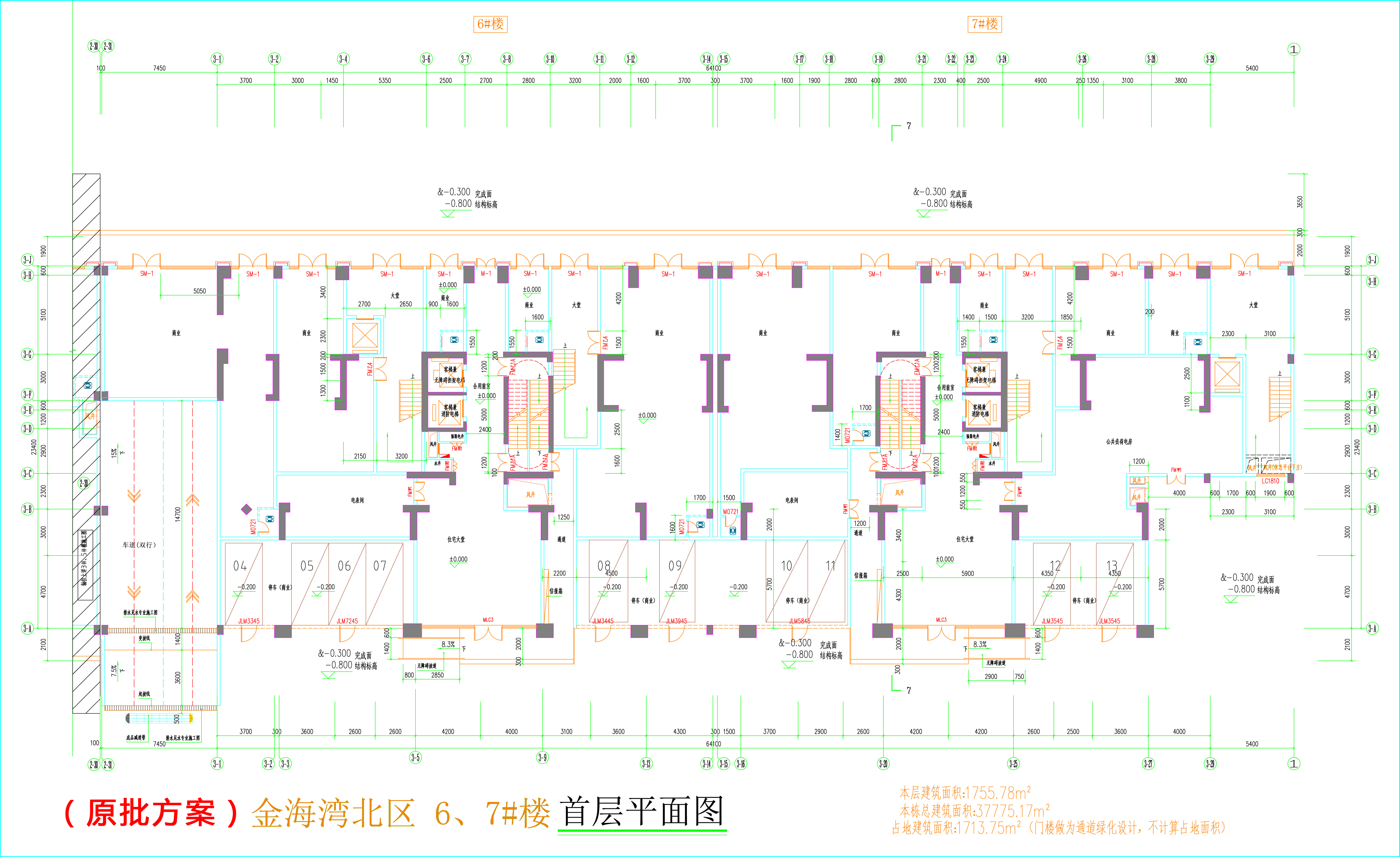 金海湾北区6、7#楼_首层平面图.jpg