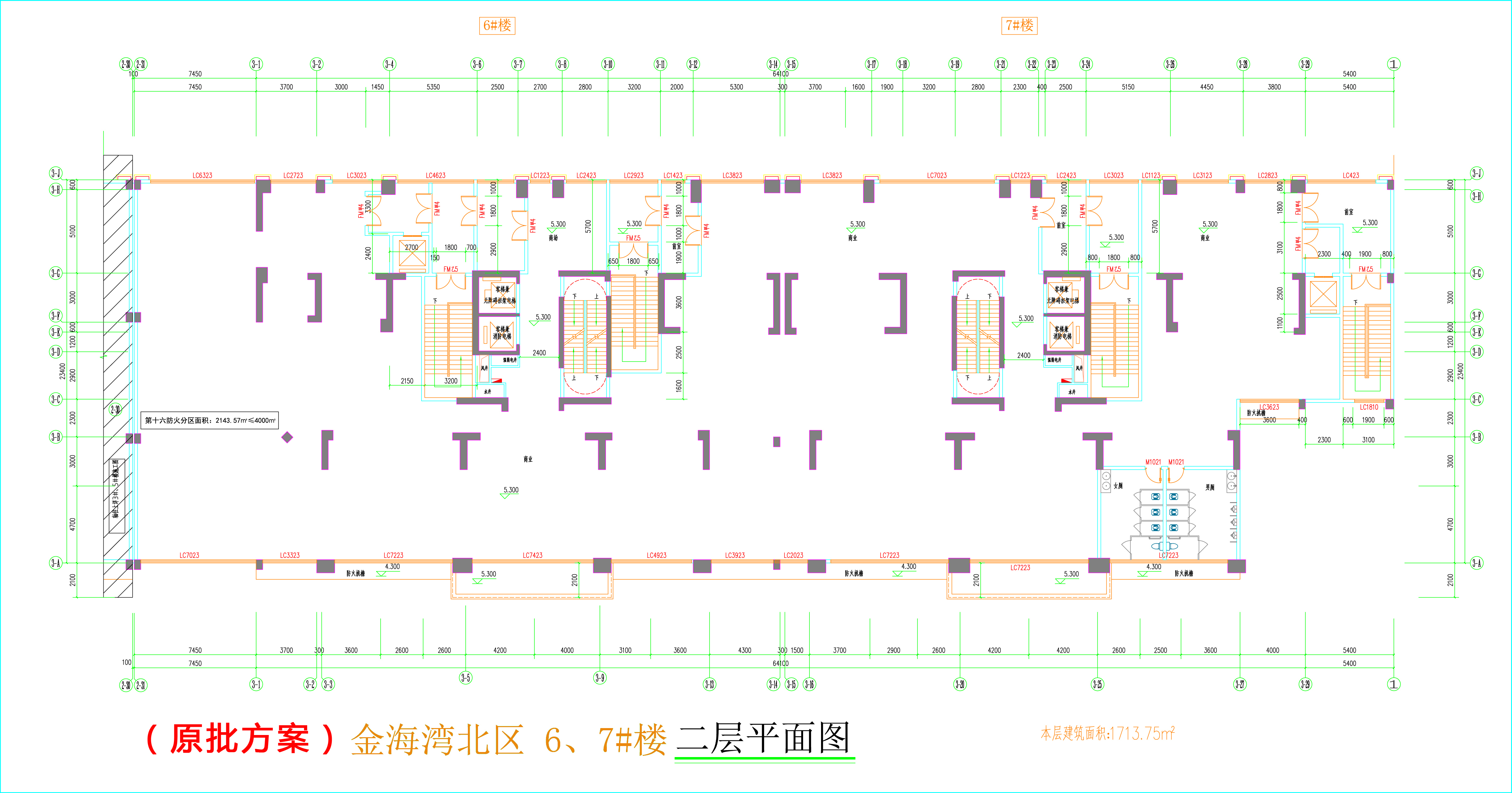 金海湾北区6、7#楼_二层平面图.jpg