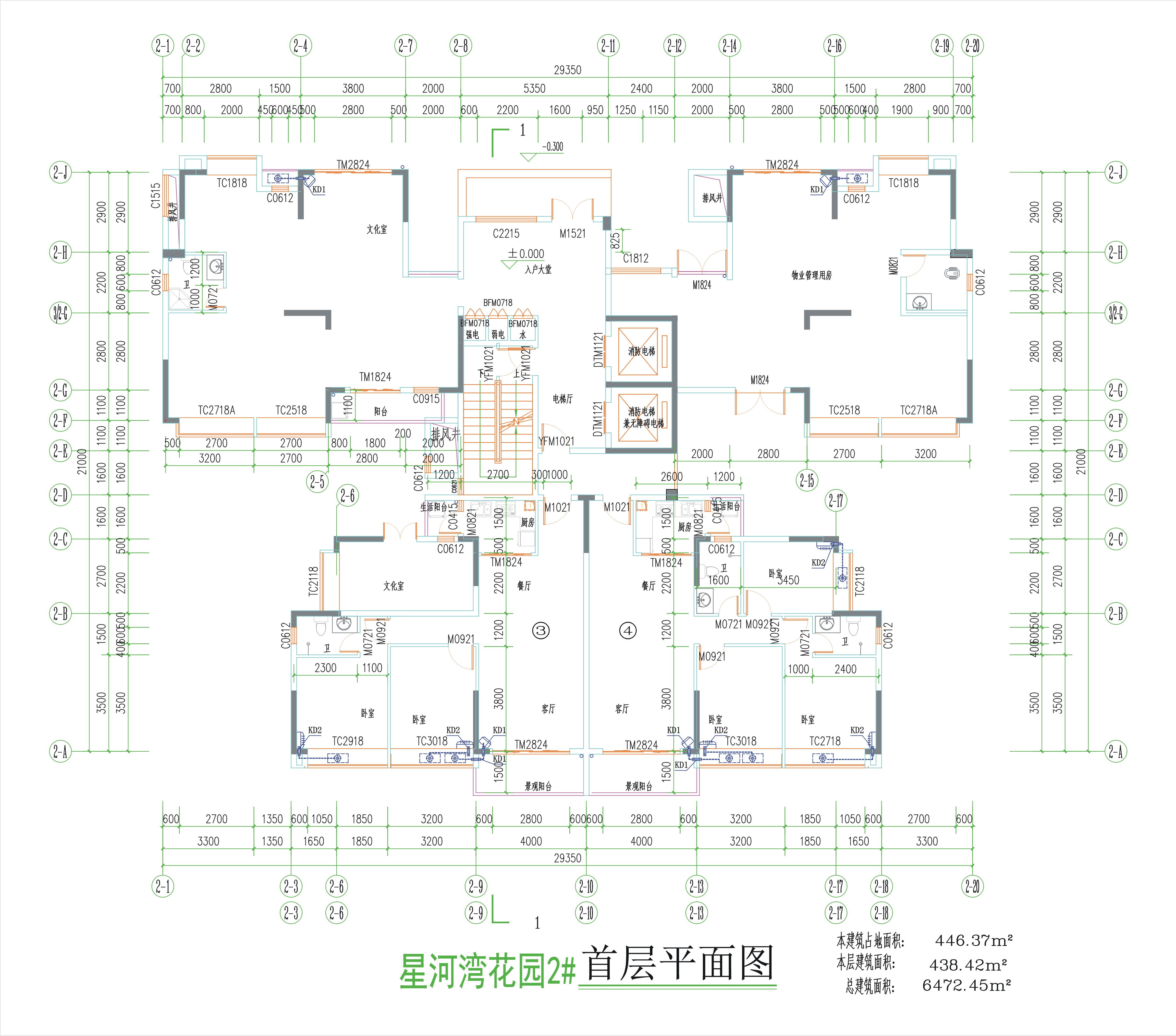 2#楼首层平面图.jpg