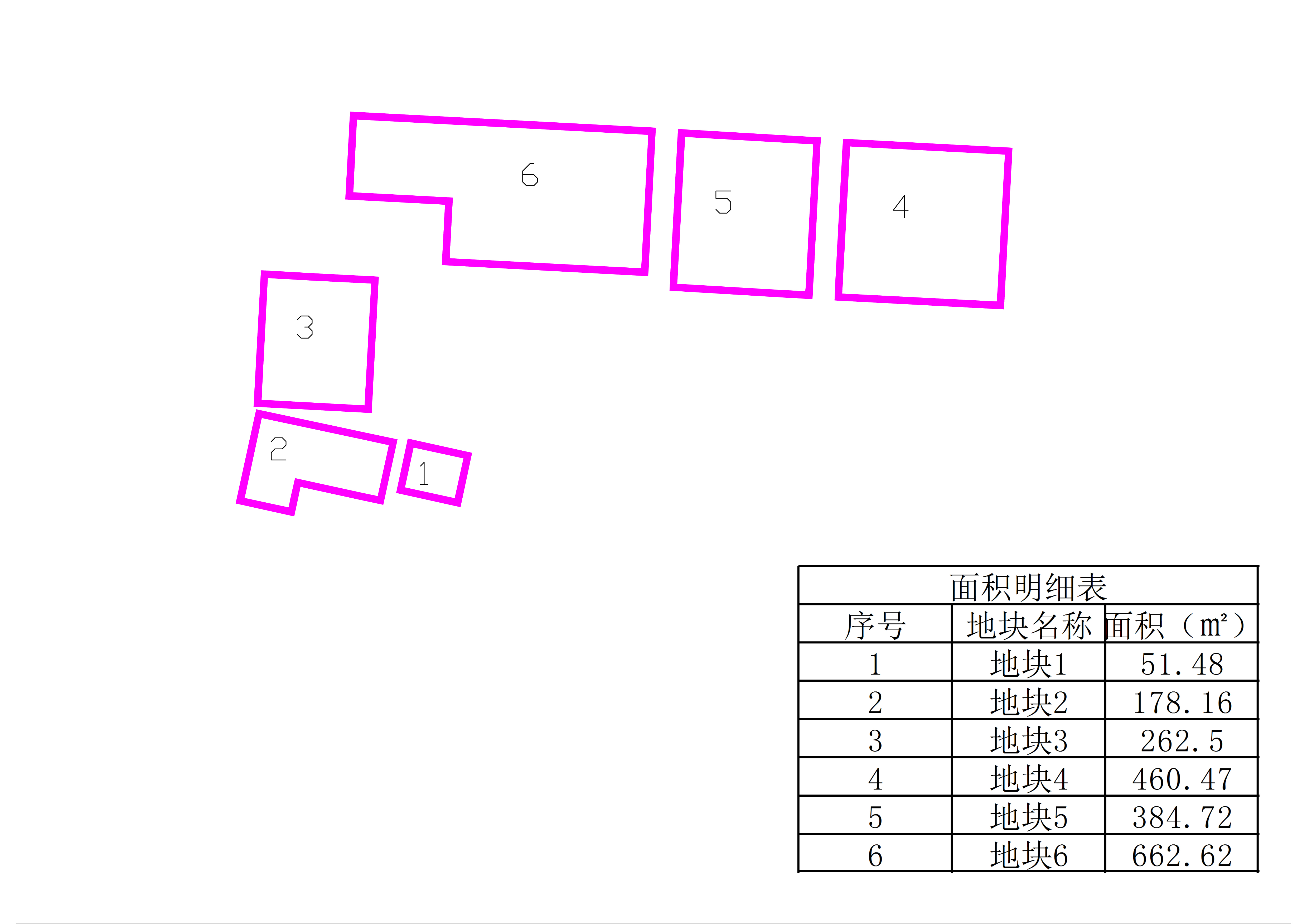 地块平面图.jpg