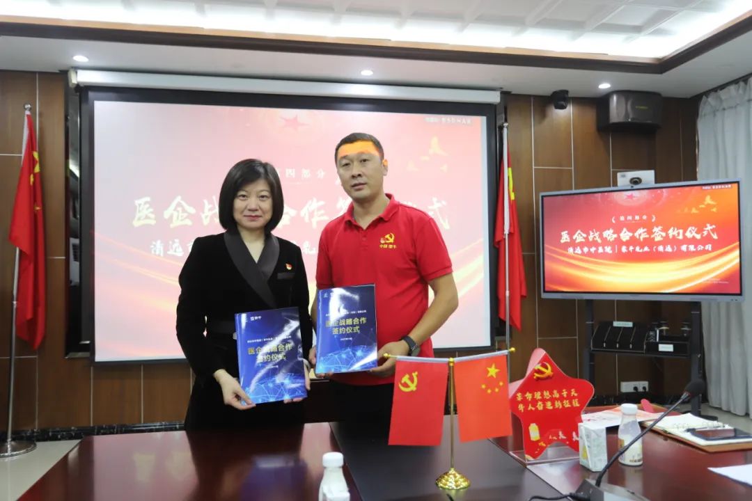 微信图片_20221128101919.jpg