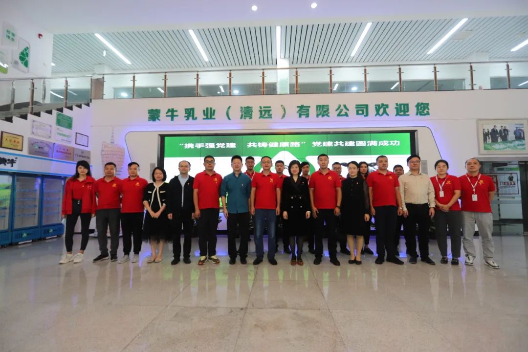 微信图片_20221128102115.jpg