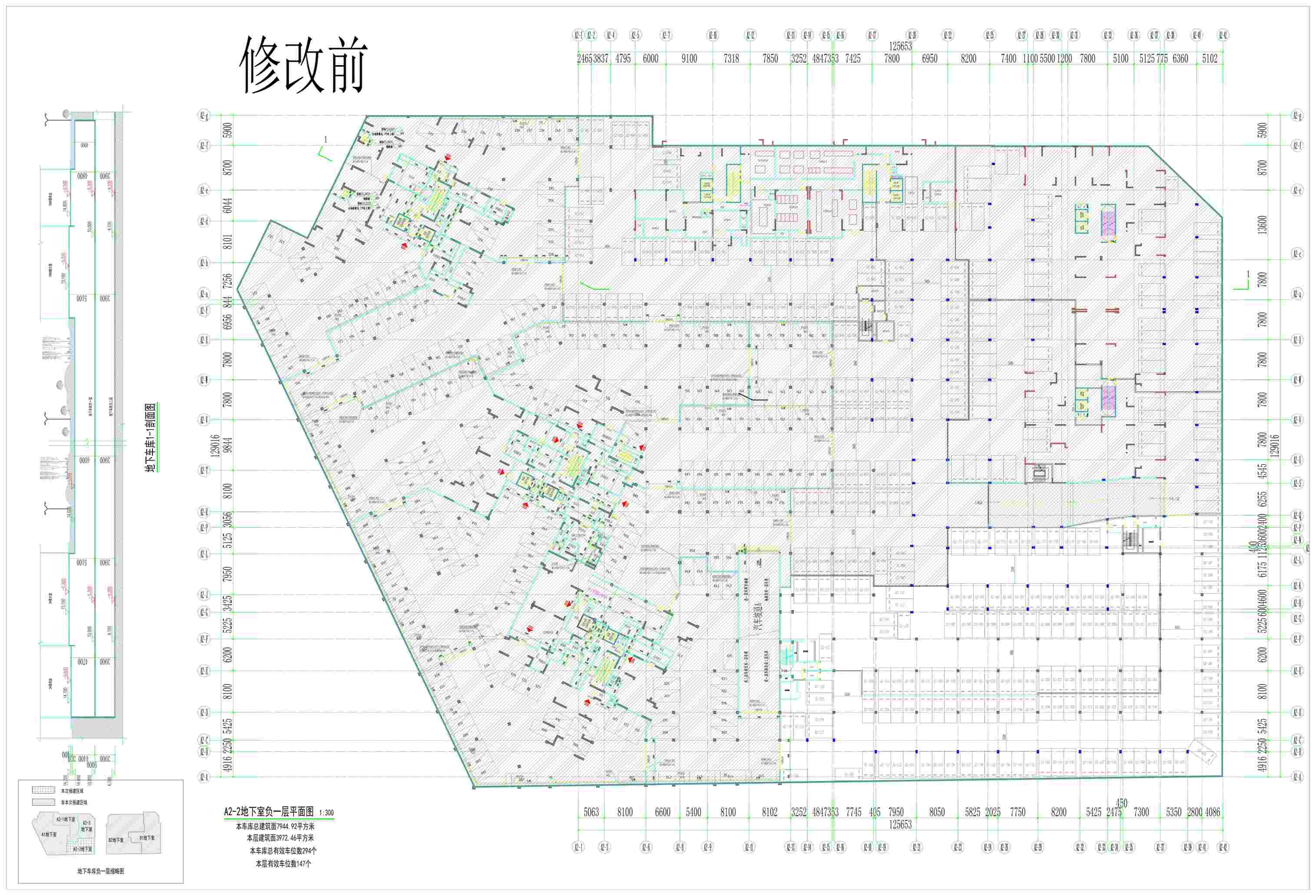 A2-2地下室 负一层修改前.jpg