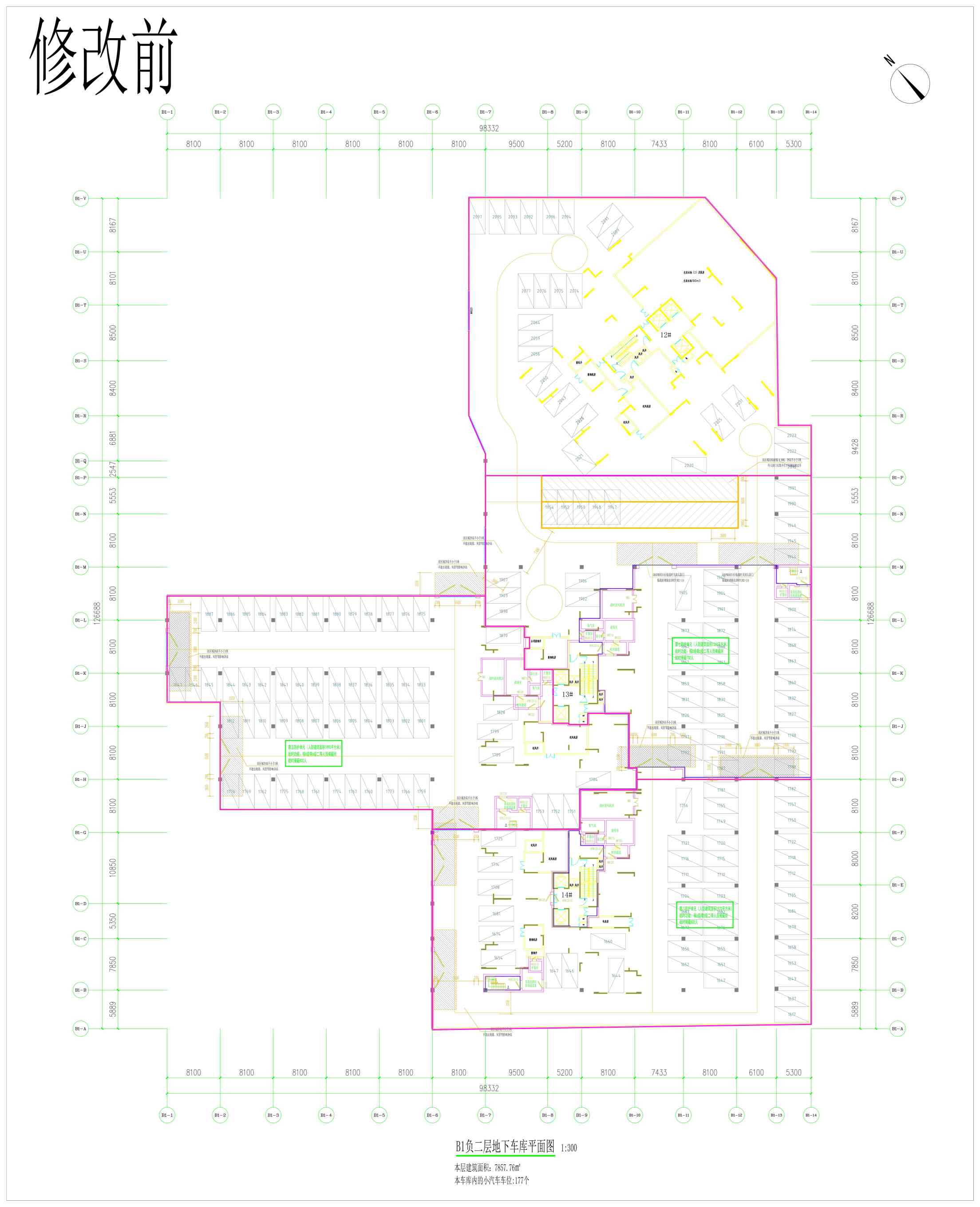 B1地下室负2层修改前.jpg