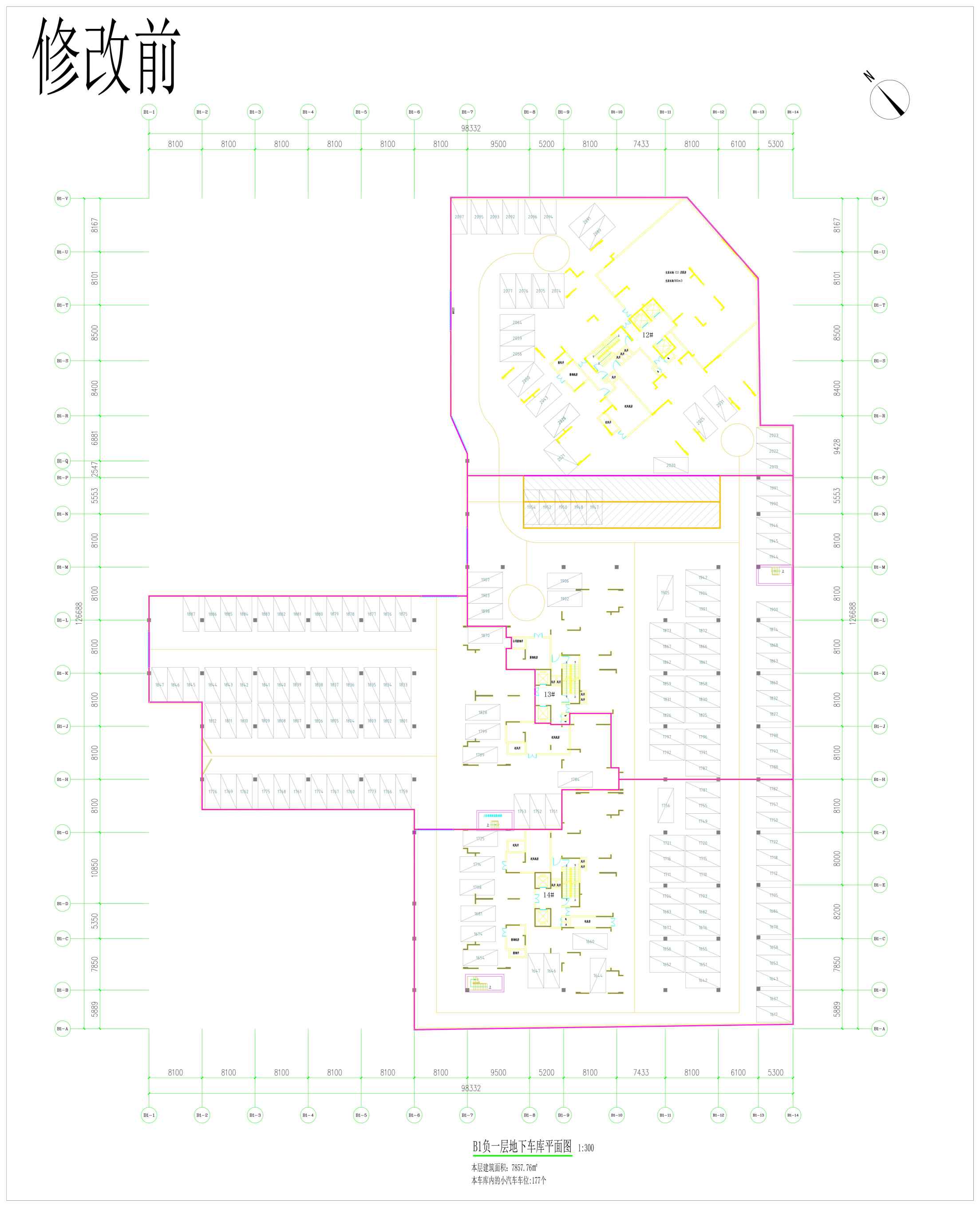B1地下室负一层修改前.jpg