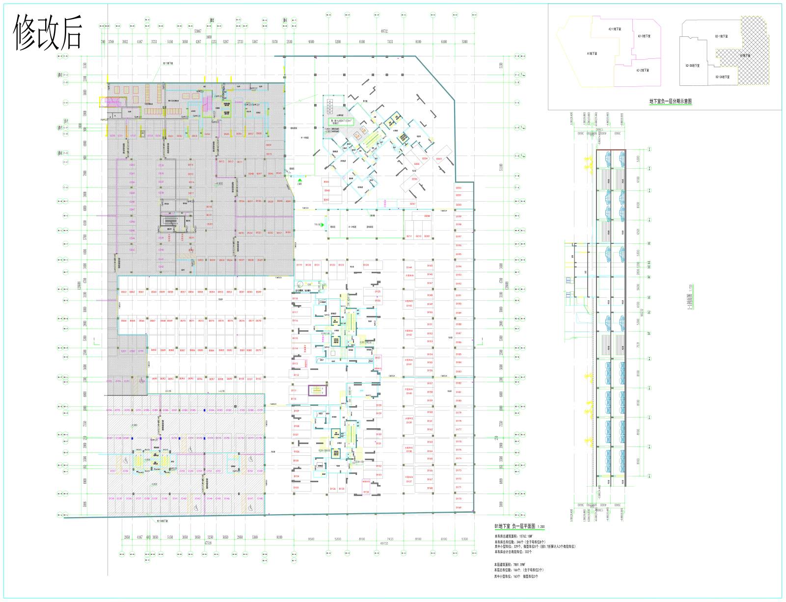 B1地下室负一室修改后_t3_2_1(1).jpg