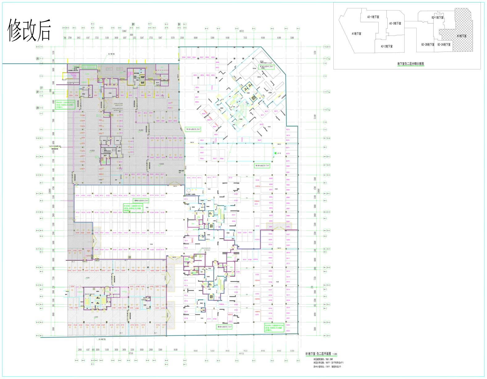 B1地下室负2室修改后_t3_2_2(1).jpg