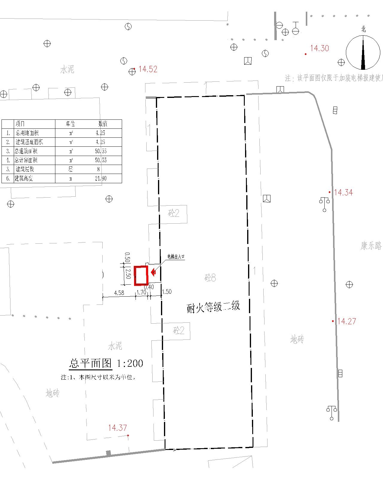 新城振兴路一号嘉乐豪苑2栋加装电梯总平面图.jpg