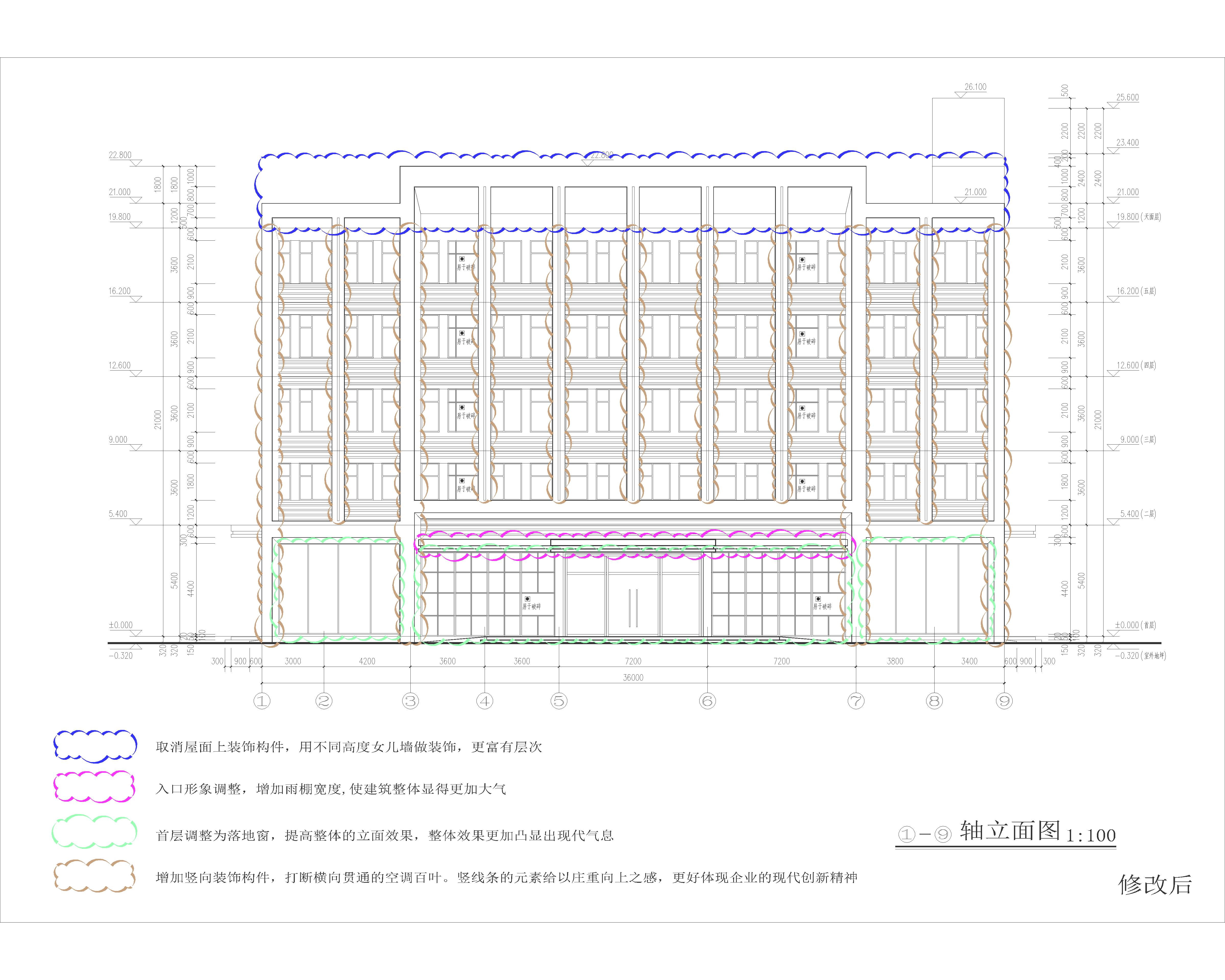 1#修改后 1-9轴立面图.jpg