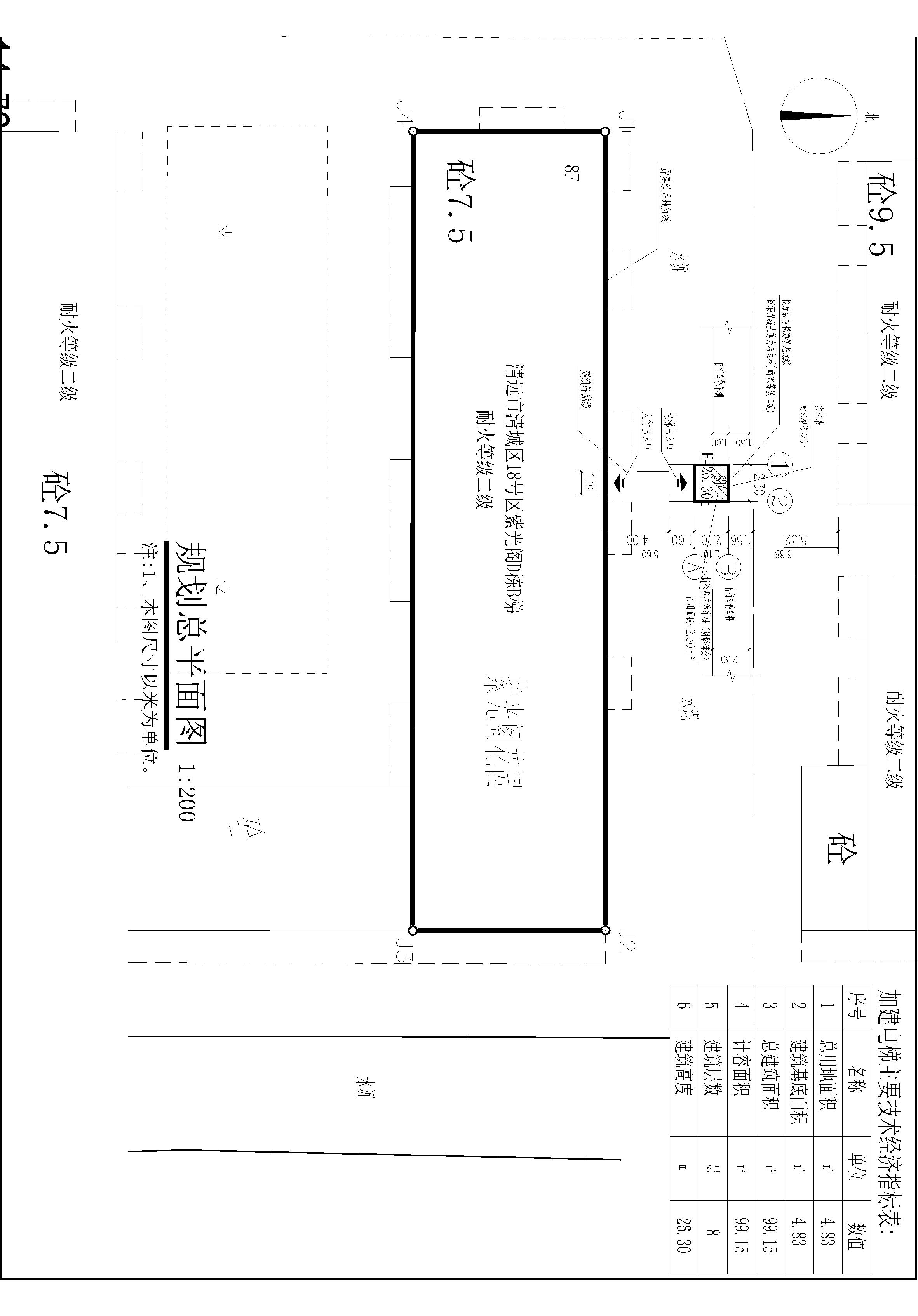 18号区紫光阁D栋B梯加装电梯 总平面图 2022.10.26_t3-Model.jpg