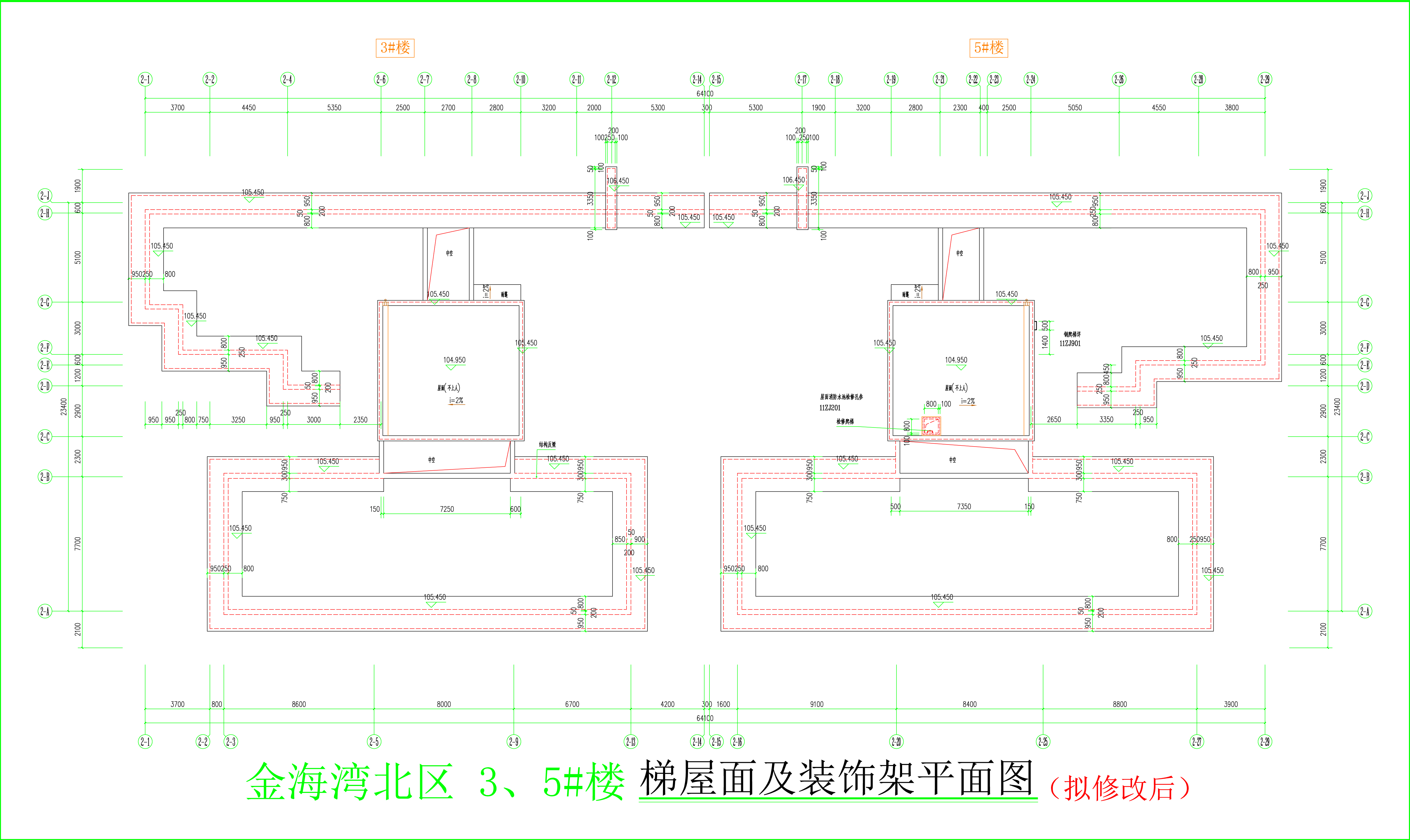 金海湾北区3、5#楼_梯屋面及装饰架平面图.jpg