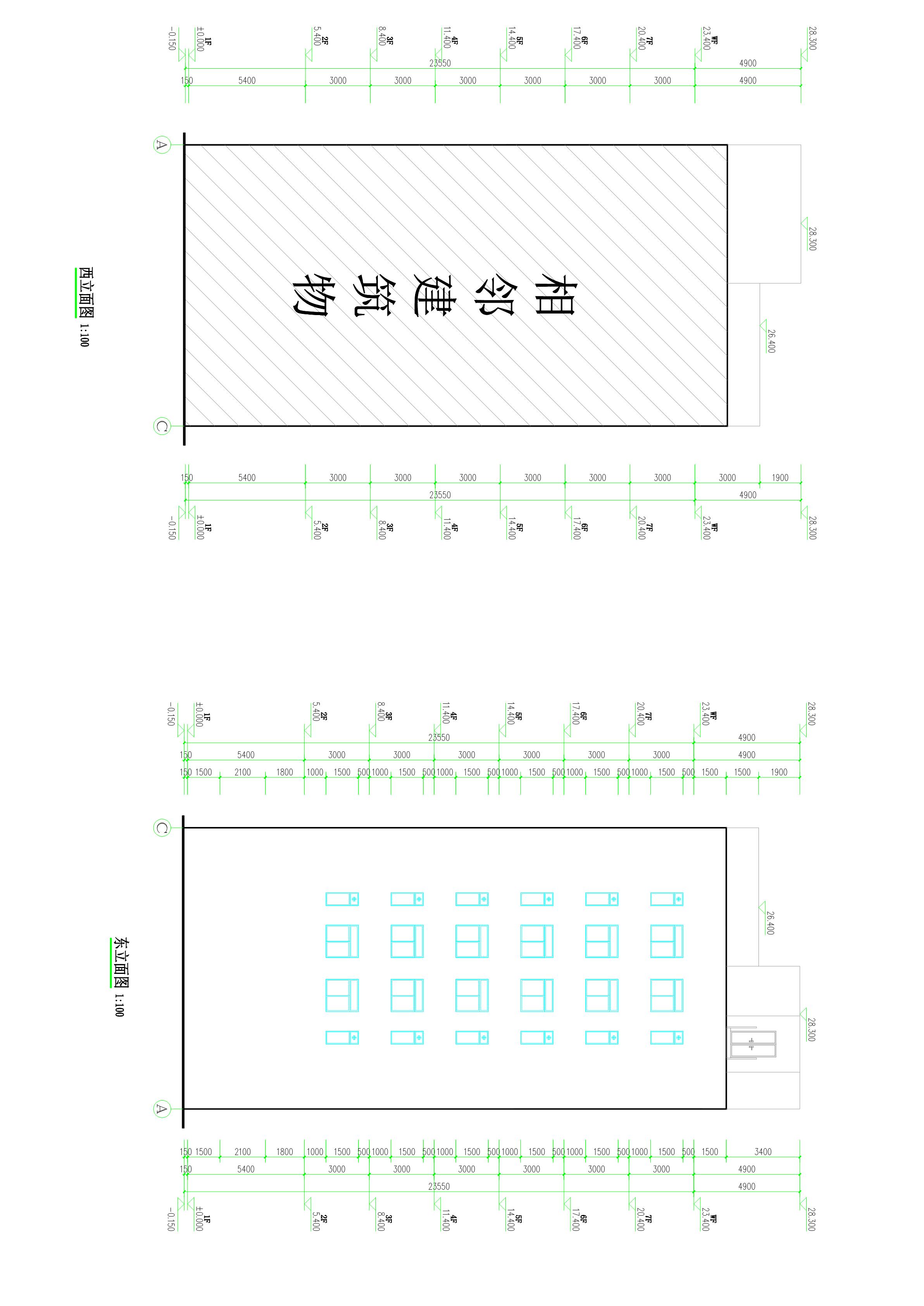刘敏聪、欧灿森东西_1.jpg