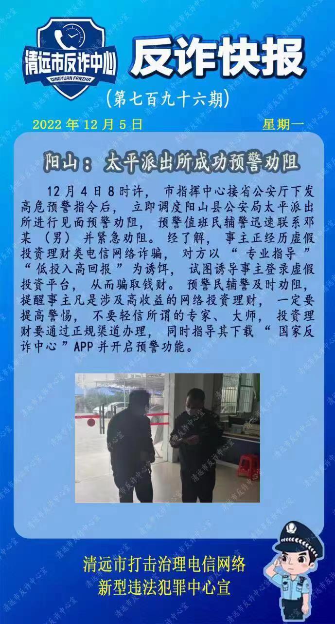 微信图片_20221212154022.jpg
